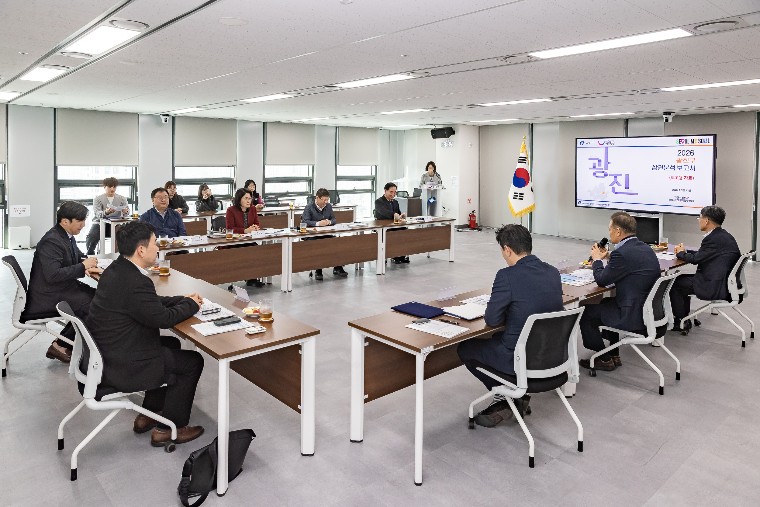 20260312-광진구-서울신용보증재단 업무협약식 20260312-41335_L_170559.jpg