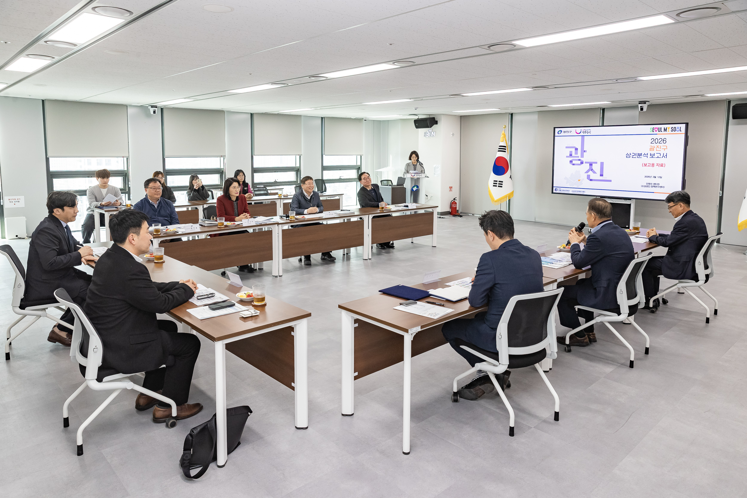 20260312-광진구-서울신용보증재단 업무협약식 20260312-41339_L_170559.jpg