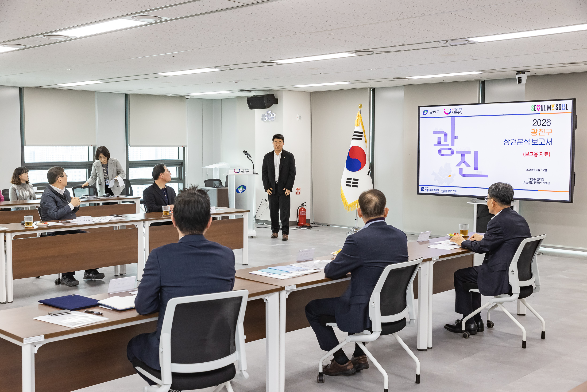 20260312-광진구-서울신용보증재단 업무협약식 20260312-41372_L_170559.jpg