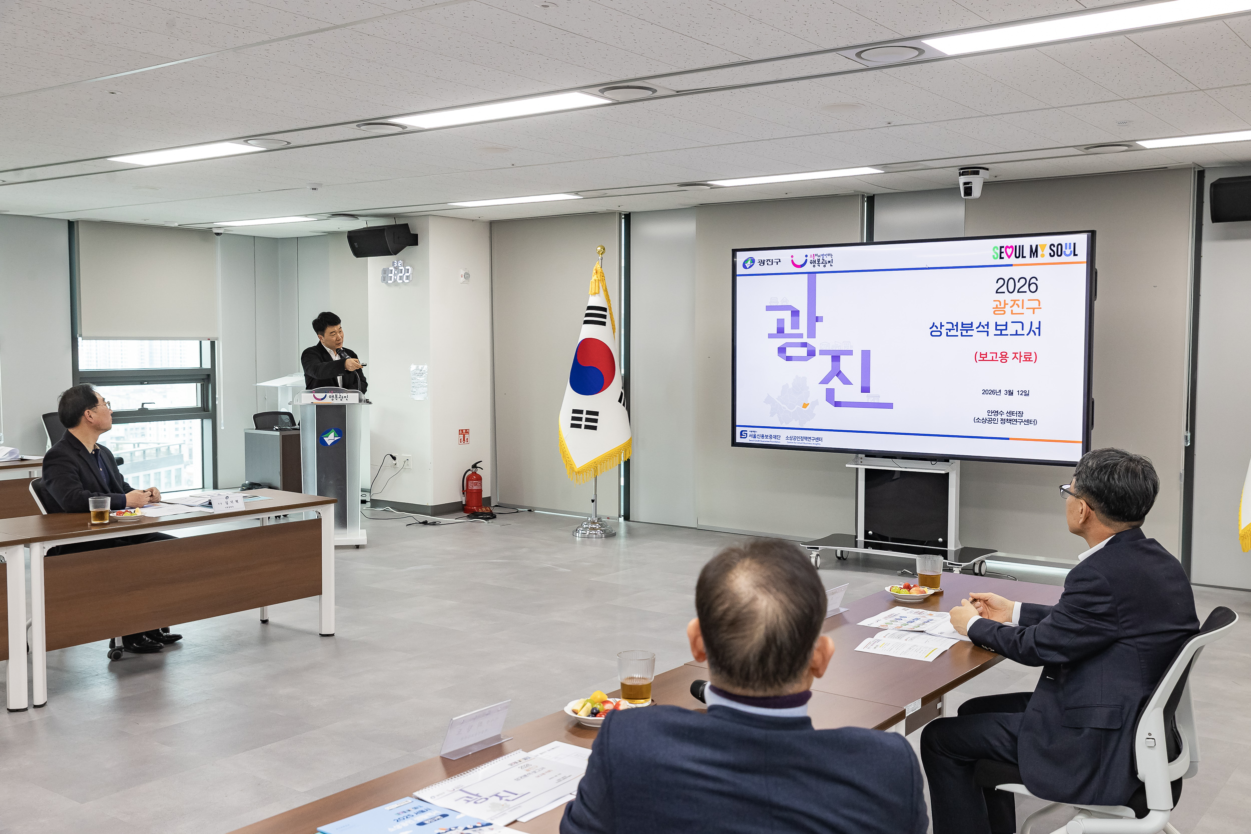 20260312-광진구-서울신용보증재단 업무협약식 20260312-41381_L_170559.jpg