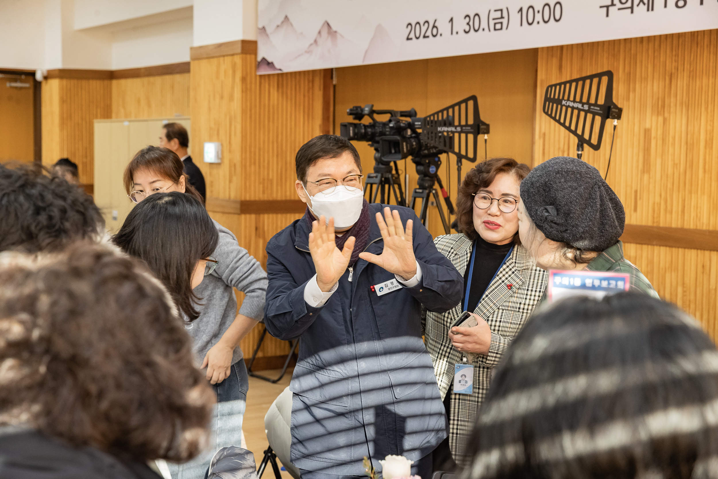 20260130-2026년 업무보고회(구의1동 주민센터) 20260130-7714_L_185050.jpg