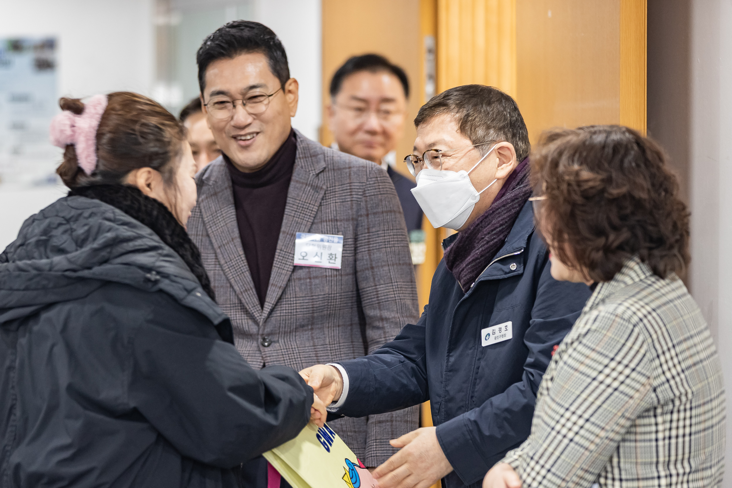 20260130-2026년 업무보고회(구의1동 주민센터) 20260130-7784_L_185050.jpg