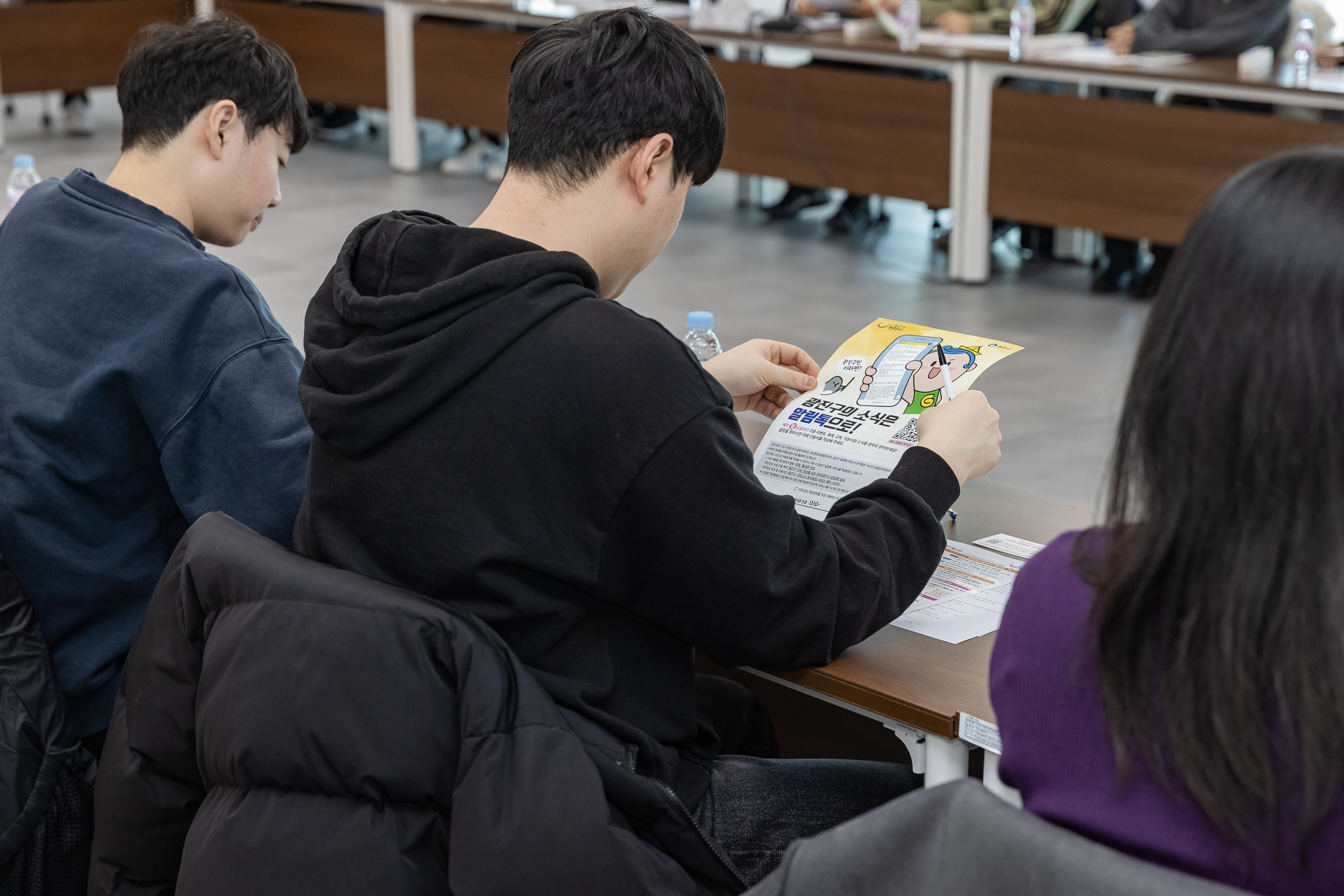 20260105-2026 상반기 청년 행정아르바이트 예비교육 20260105-60361_L_204125.jpg