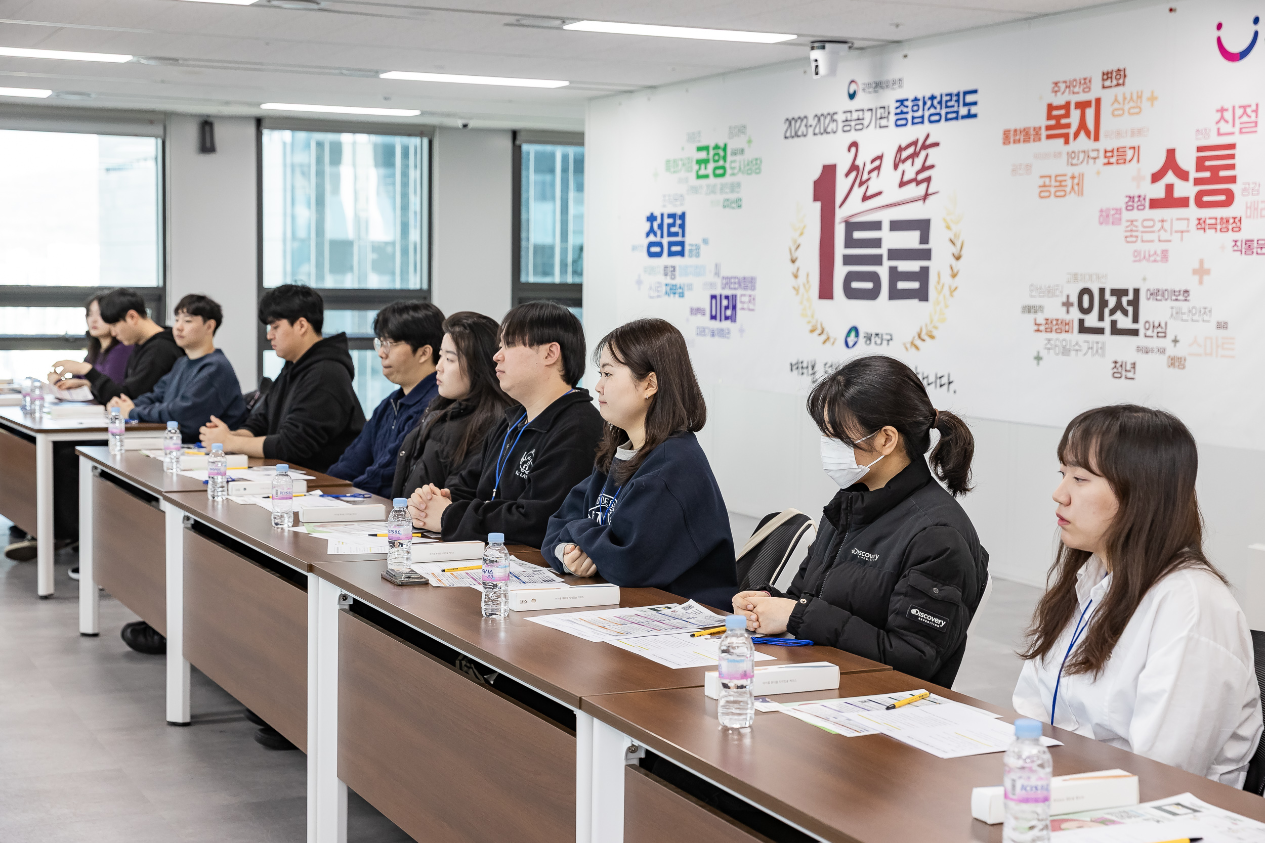 20260105-2026 상반기 청년 행정아르바이트 예비교육 20260105-60343_L_204125.jpg