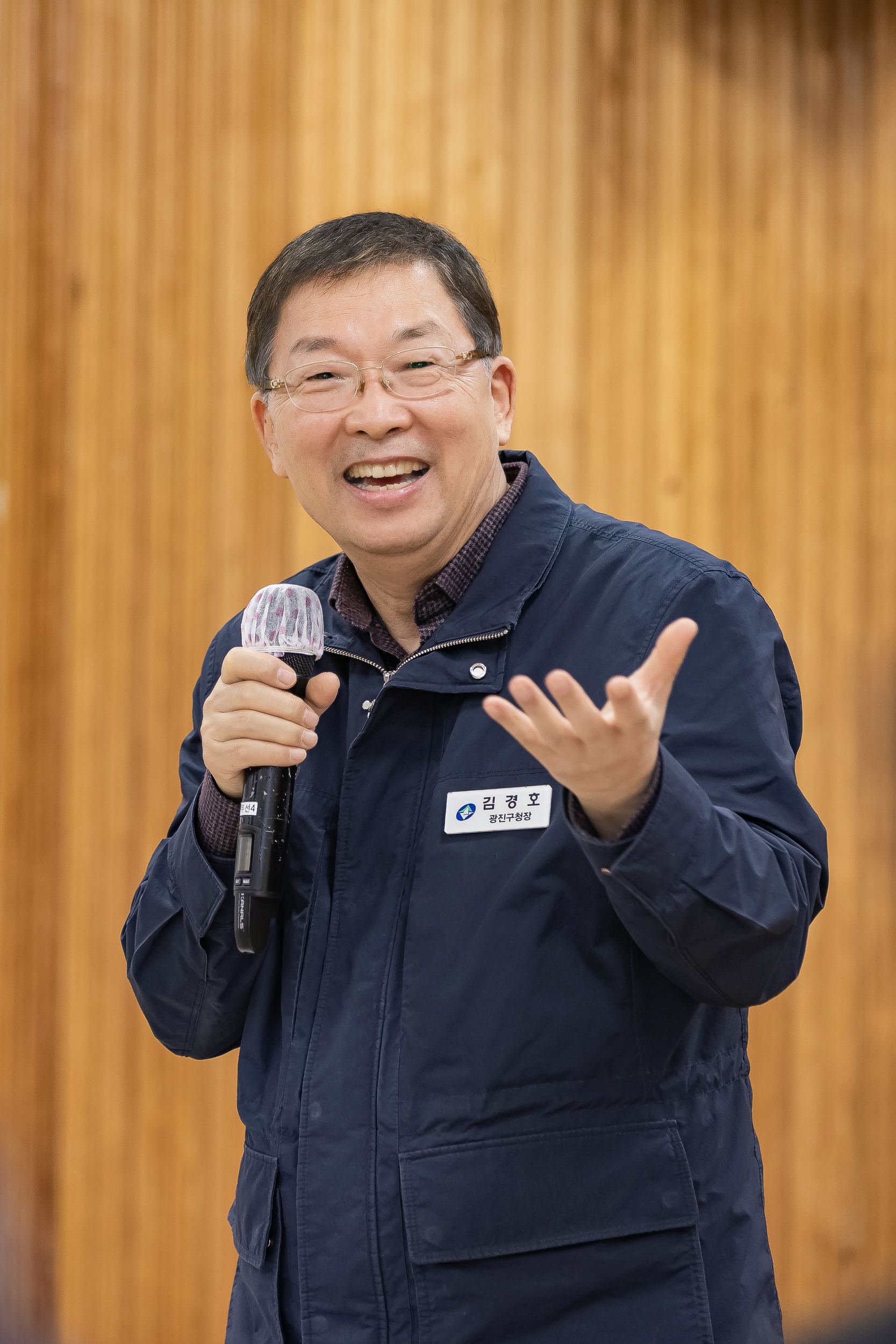 20251106-구의3동 경로당 회장단 소통 간담회 20251106-0616_L_1_104911.jpg