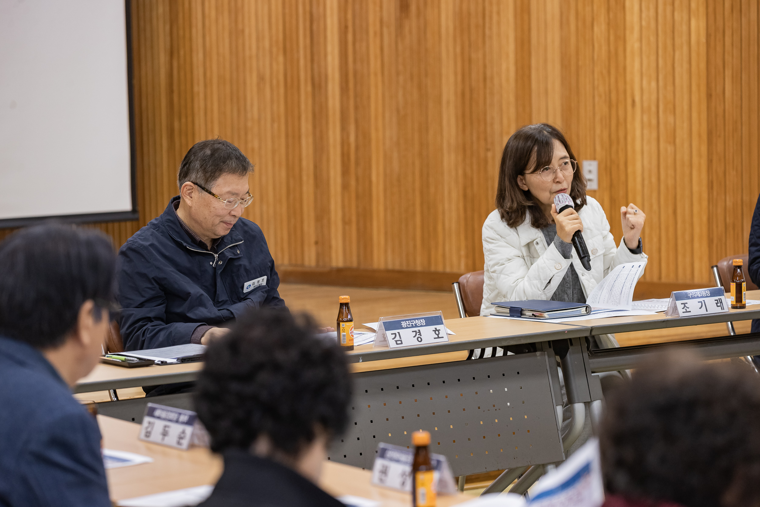 20251106-구의3동 경로당 회장단 소통 간담회 20251106-0565_L_104911.jpg