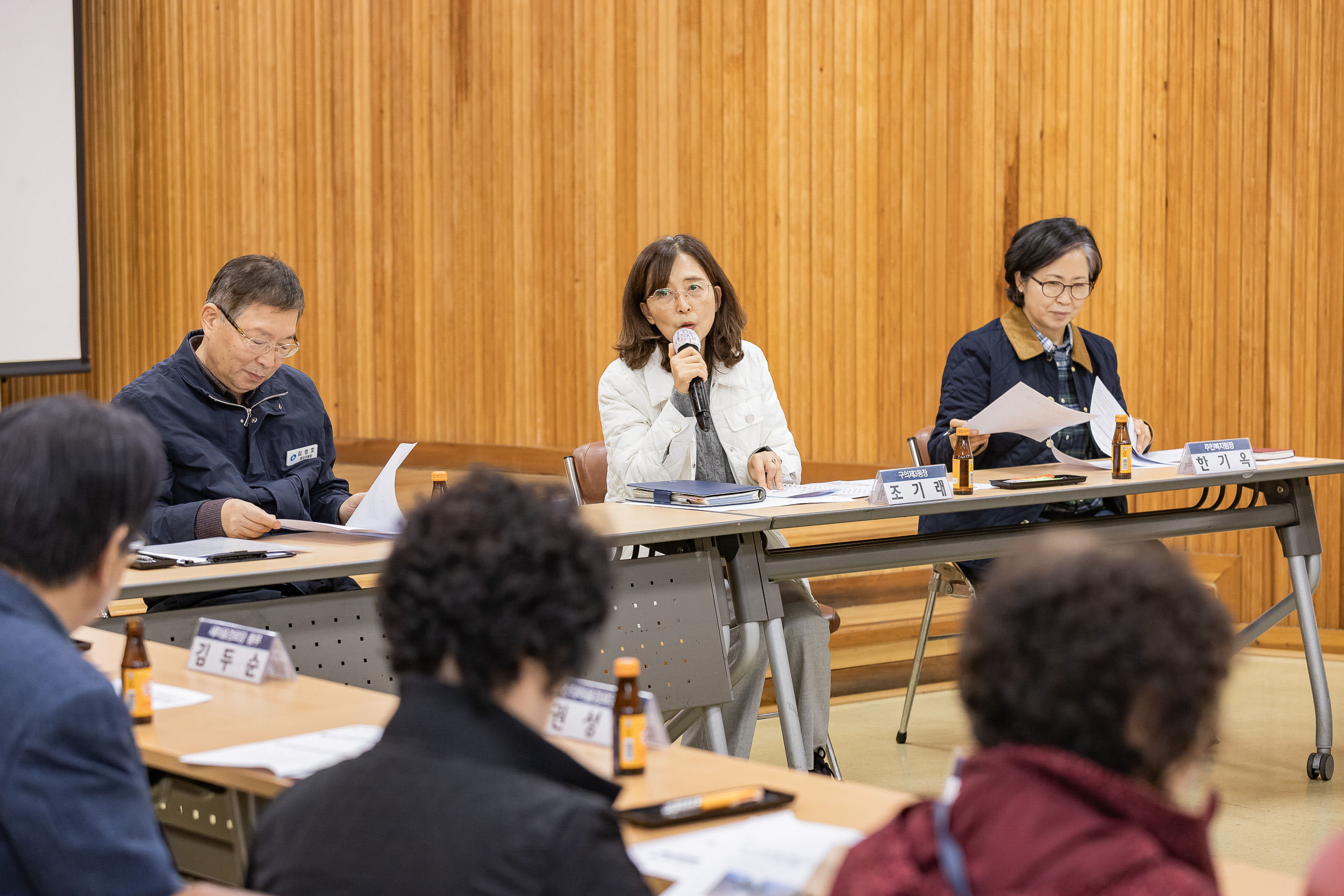 20251106-구의3동 경로당 회장단 소통 간담회 20251106-0552_L_104911.jpg