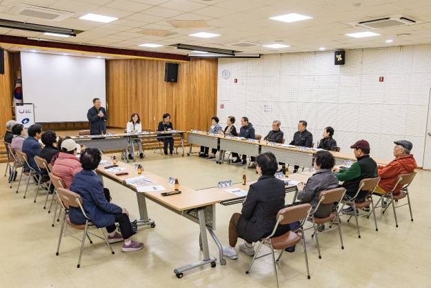 20251106-구의3동 경로당 회장단 소통 간담회