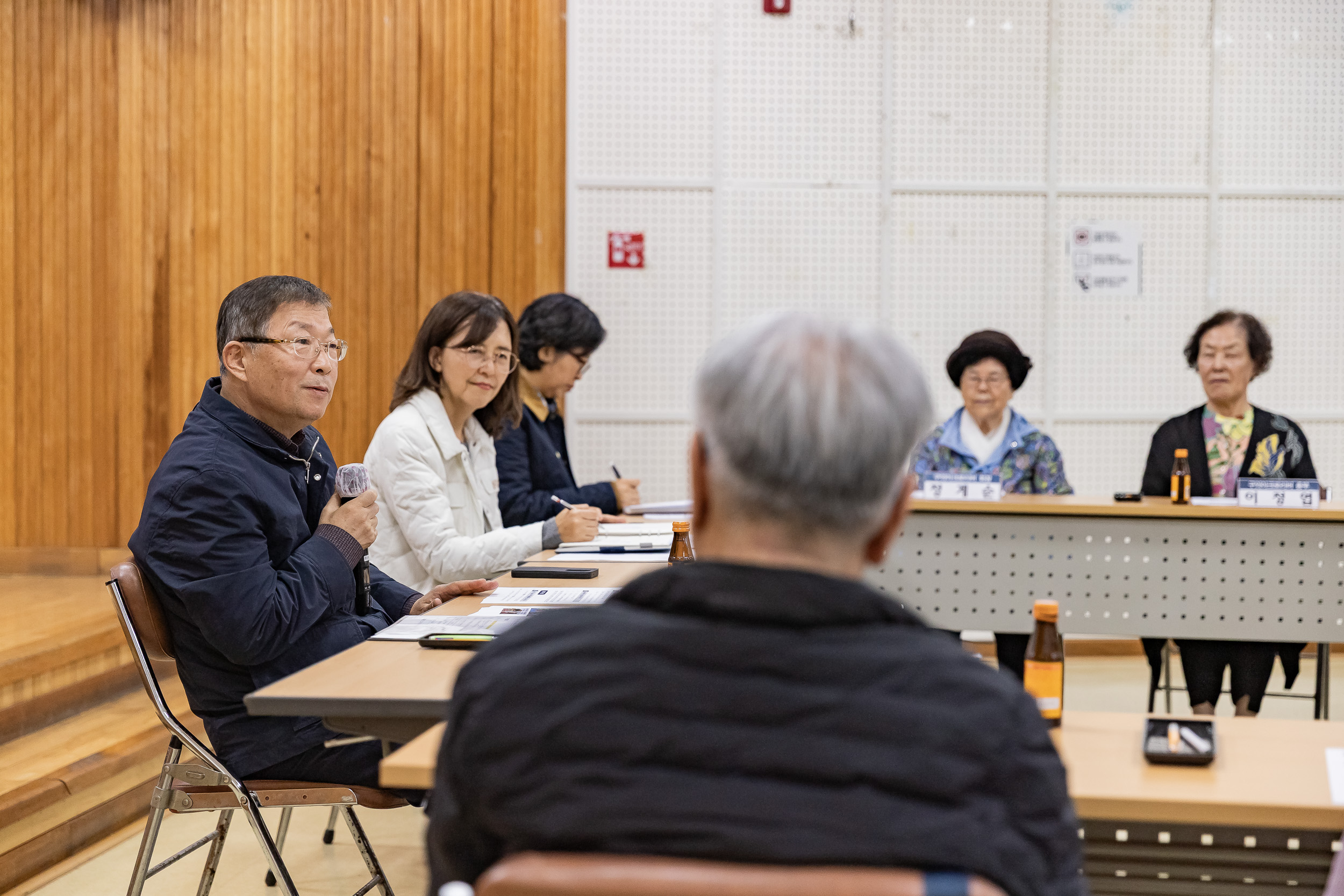 20251106-구의3동 경로당 회장단 소통 간담회 20251106-0672_L_104911.jpg