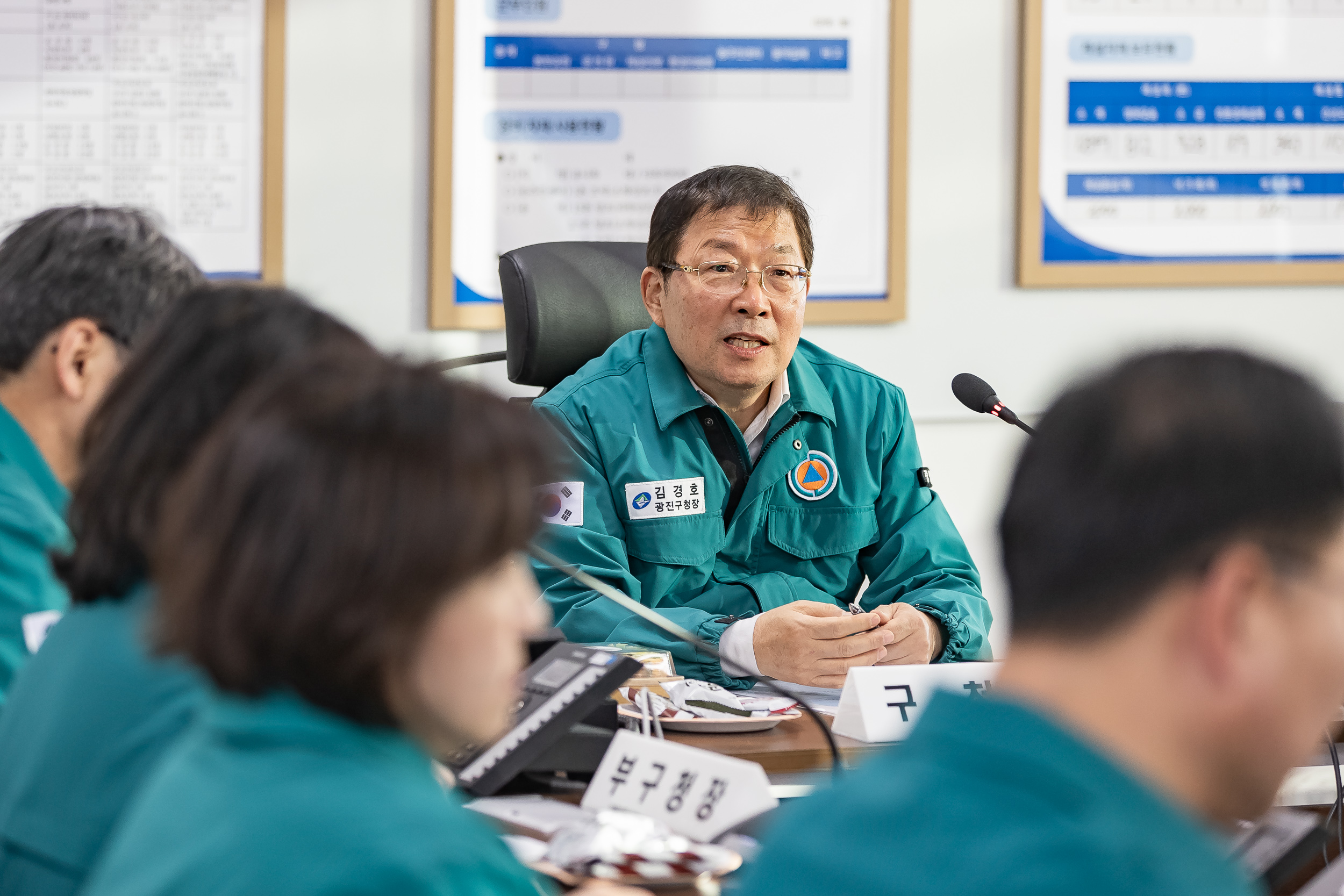 20251114-광진구재난안전대책본부 개소식 20251114-6462_L_122620.jpg