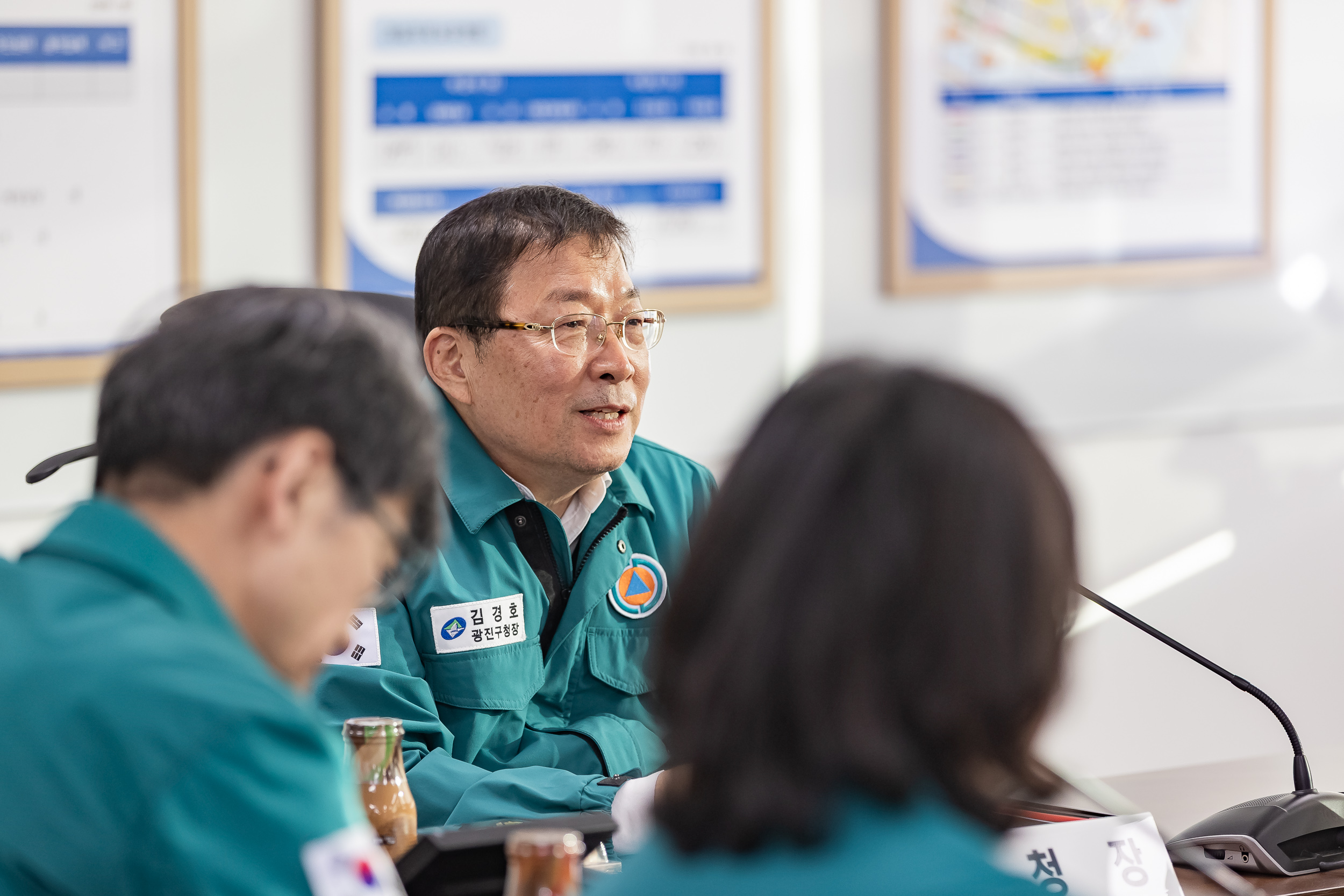 20251114-광진구재난안전대책본부 개소식 20251114-6458_L_122620.jpg