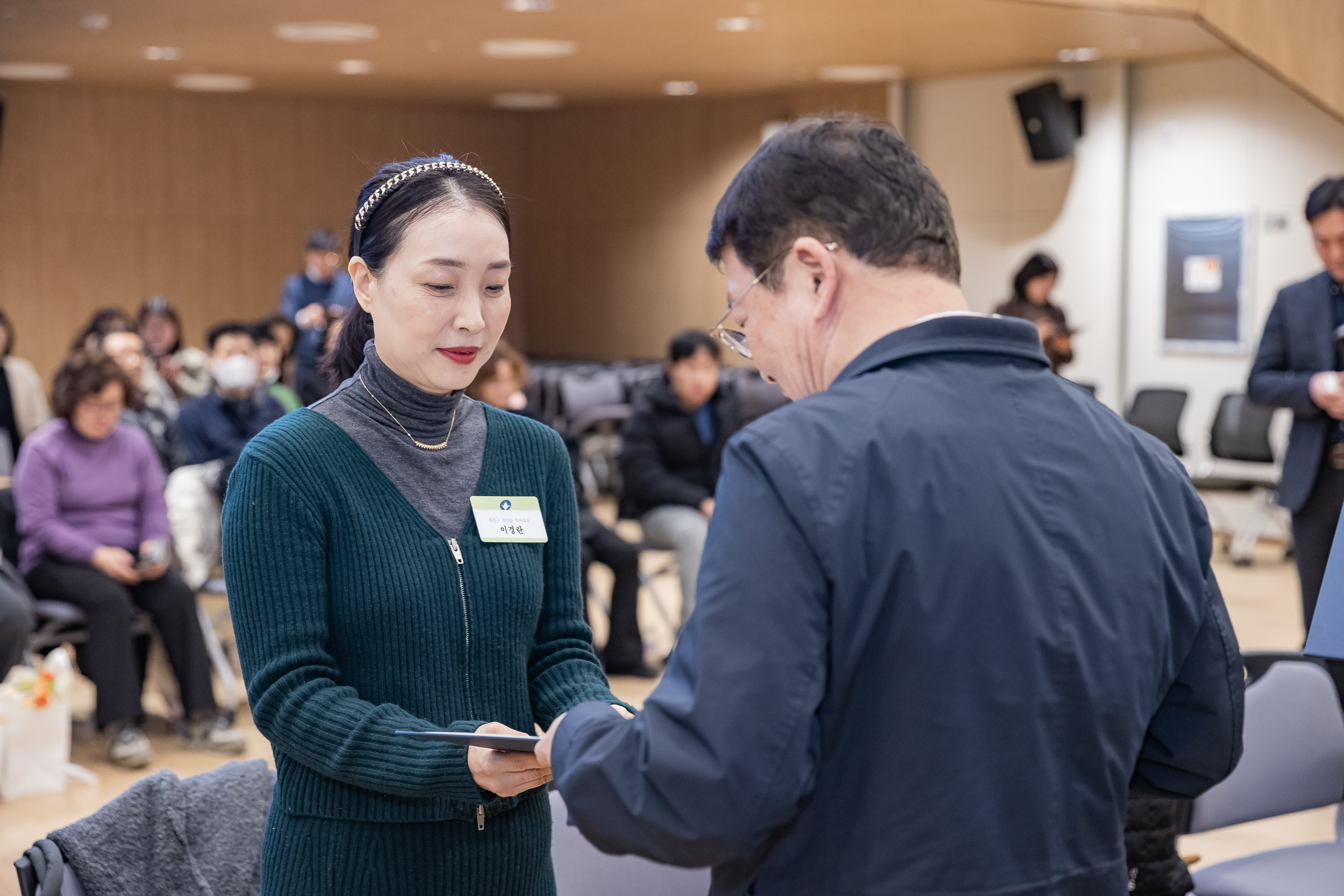 20260223-2026년 2월 정기 구민표창 수여식 20260223-24077_L_173122.jpg