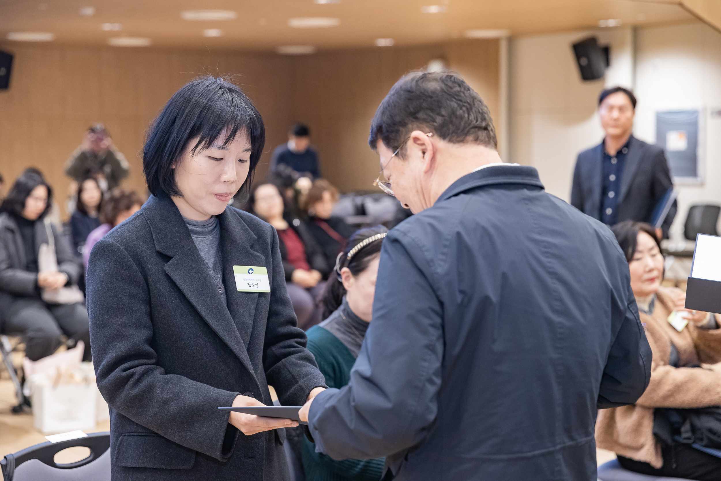 20260223-2026년 2월 정기 구민표창 수여식 20260223-24085_L_173122.jpg