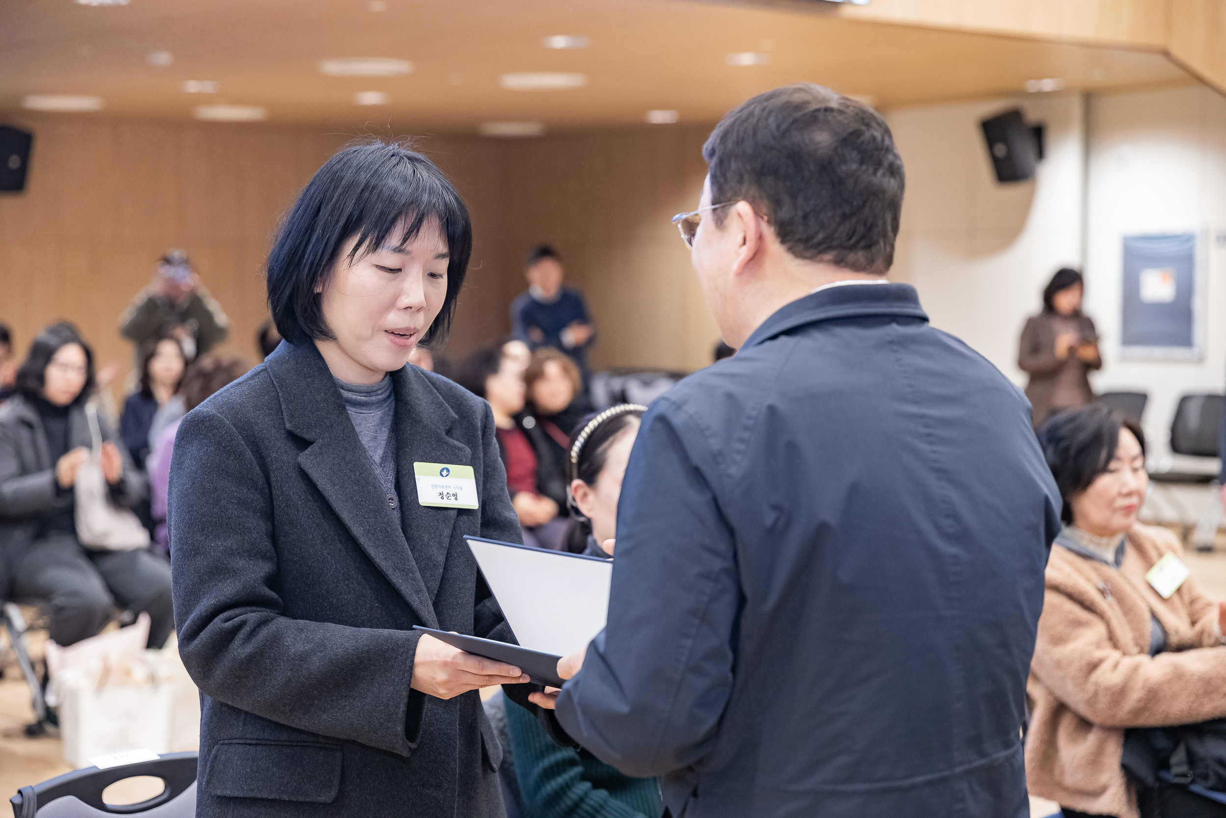 20260223-2026년 2월 정기 구민표창 수여식 20260223-24094_L_173122.jpg