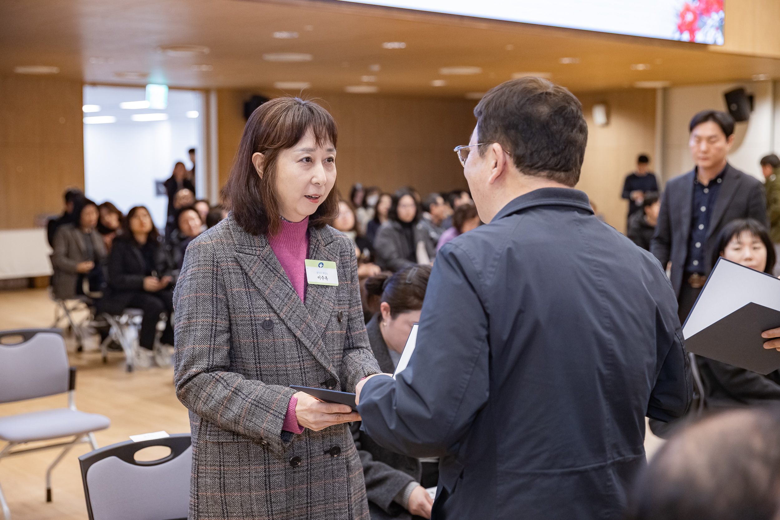 20260223-2026년 2월 정기 구민표창 수여식 20260223-24122_L_173122.jpg