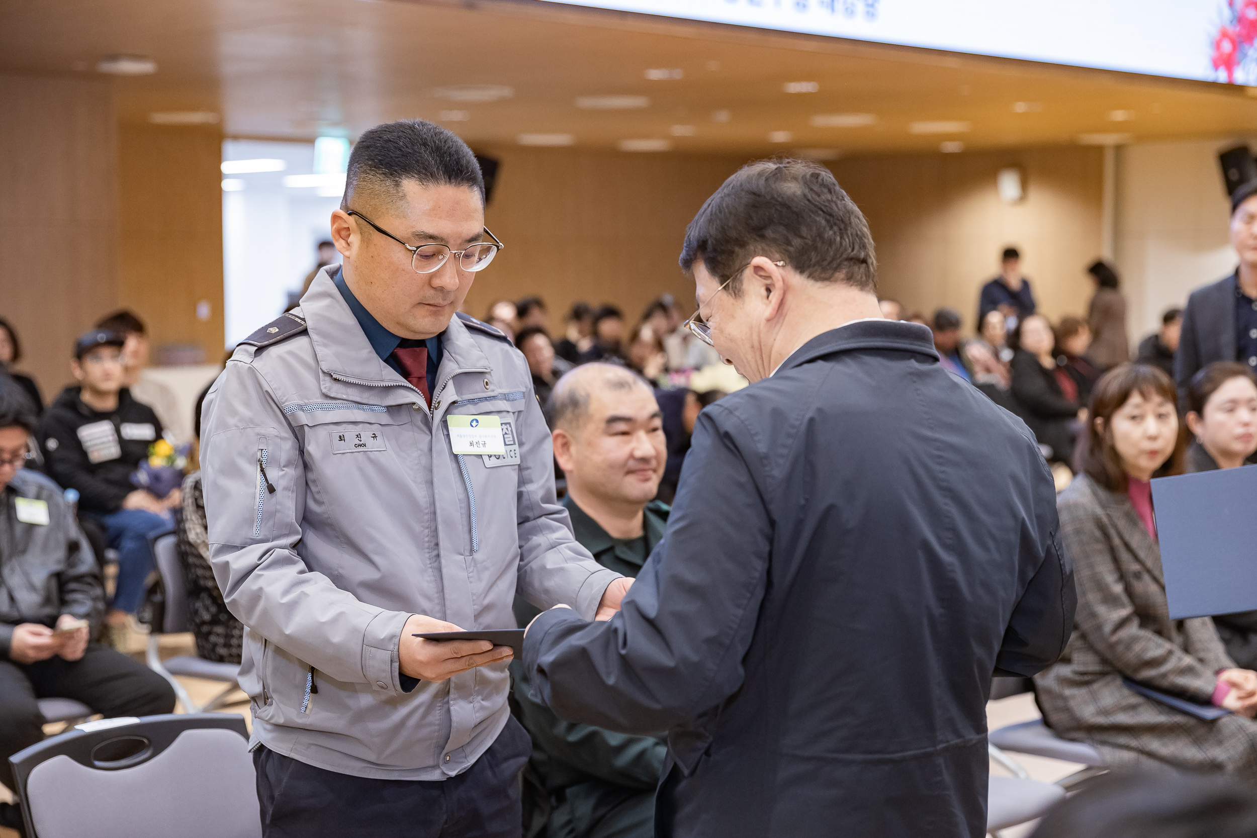 20260223-2026년 2월 정기 구민표창 수여식 20260223-24145_L_173122.jpg