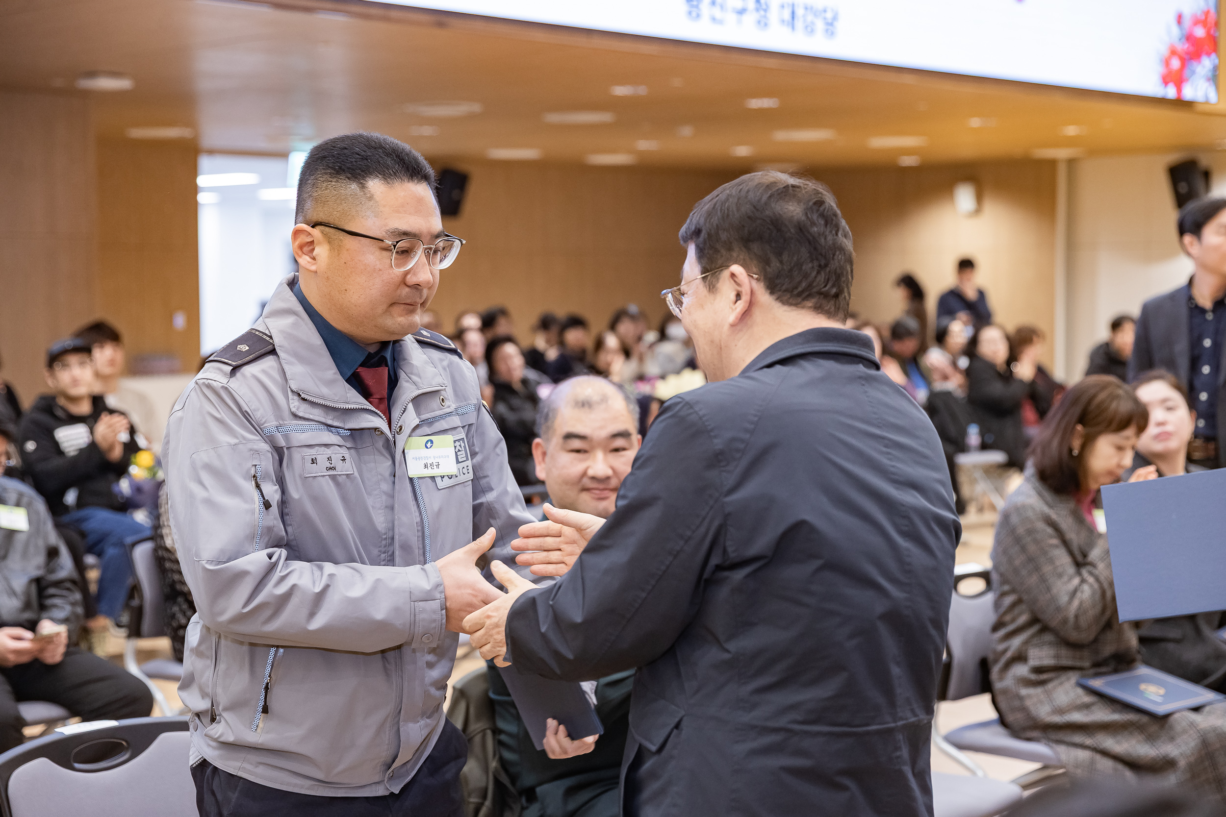 20260223-2026년 2월 정기 구민표창 수여식 20260223-24153_L_173122.jpg