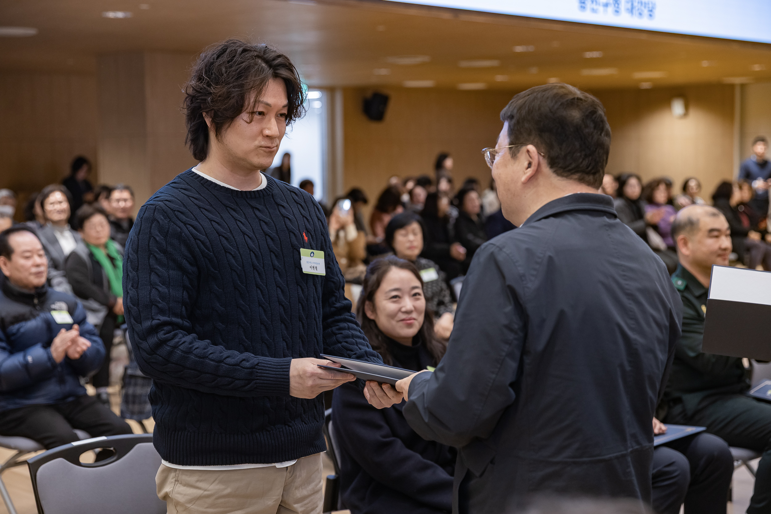 20260223-2026년 2월 정기 구민표창 수여식 20260223-24179_L_173122.jpg