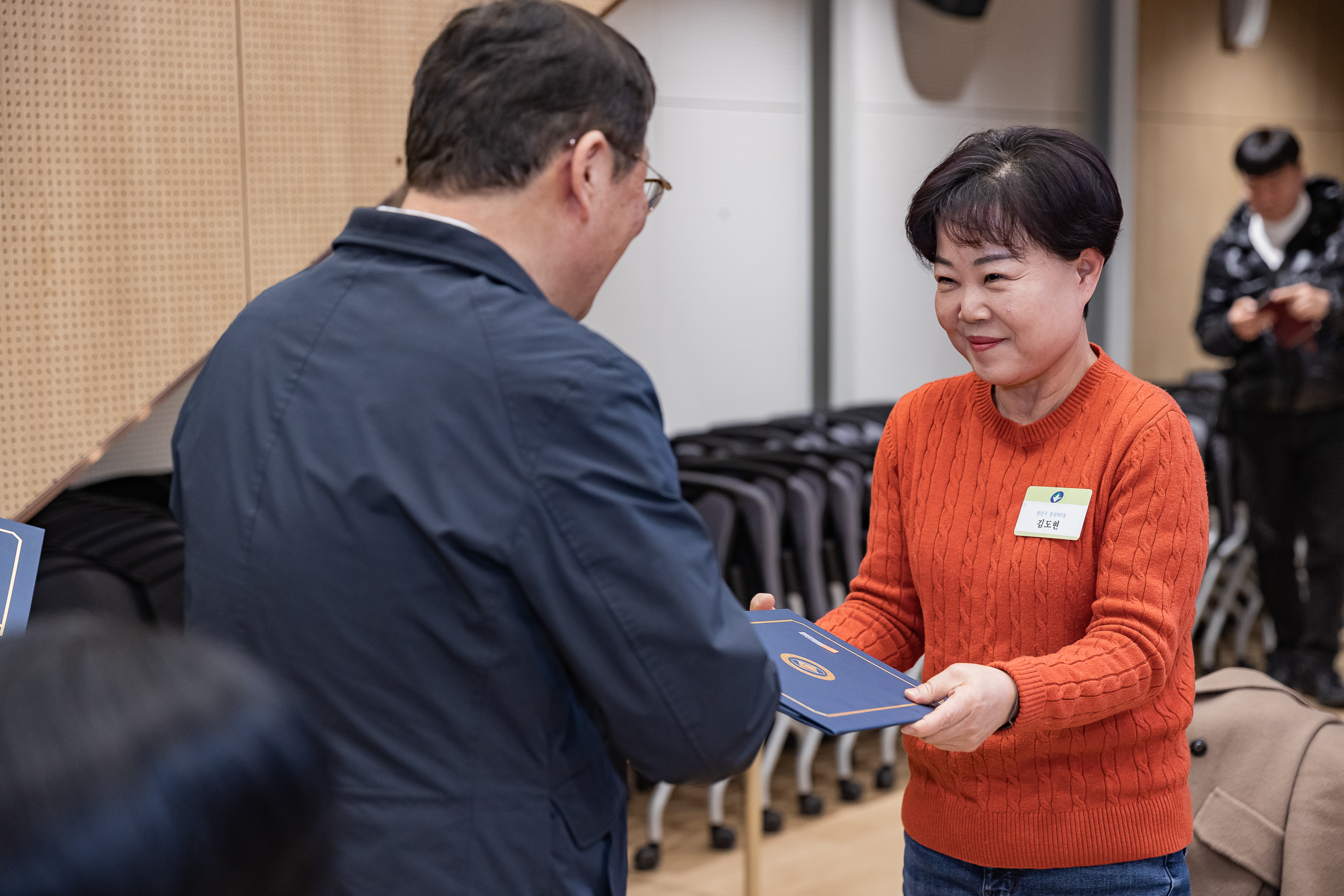 20260223-2026년 2월 정기 구민표창 수여식 20260223-24221_L_173123.jpg