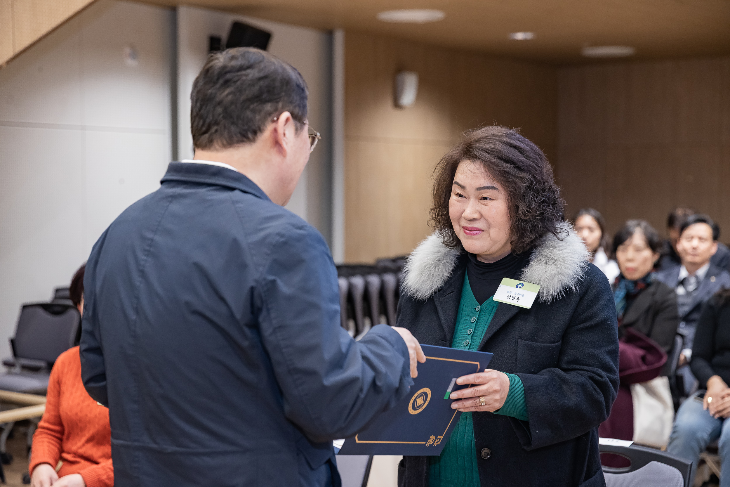 20260223-2026년 2월 정기 구민표창 수여식 20260223-24232_L_173123.jpg