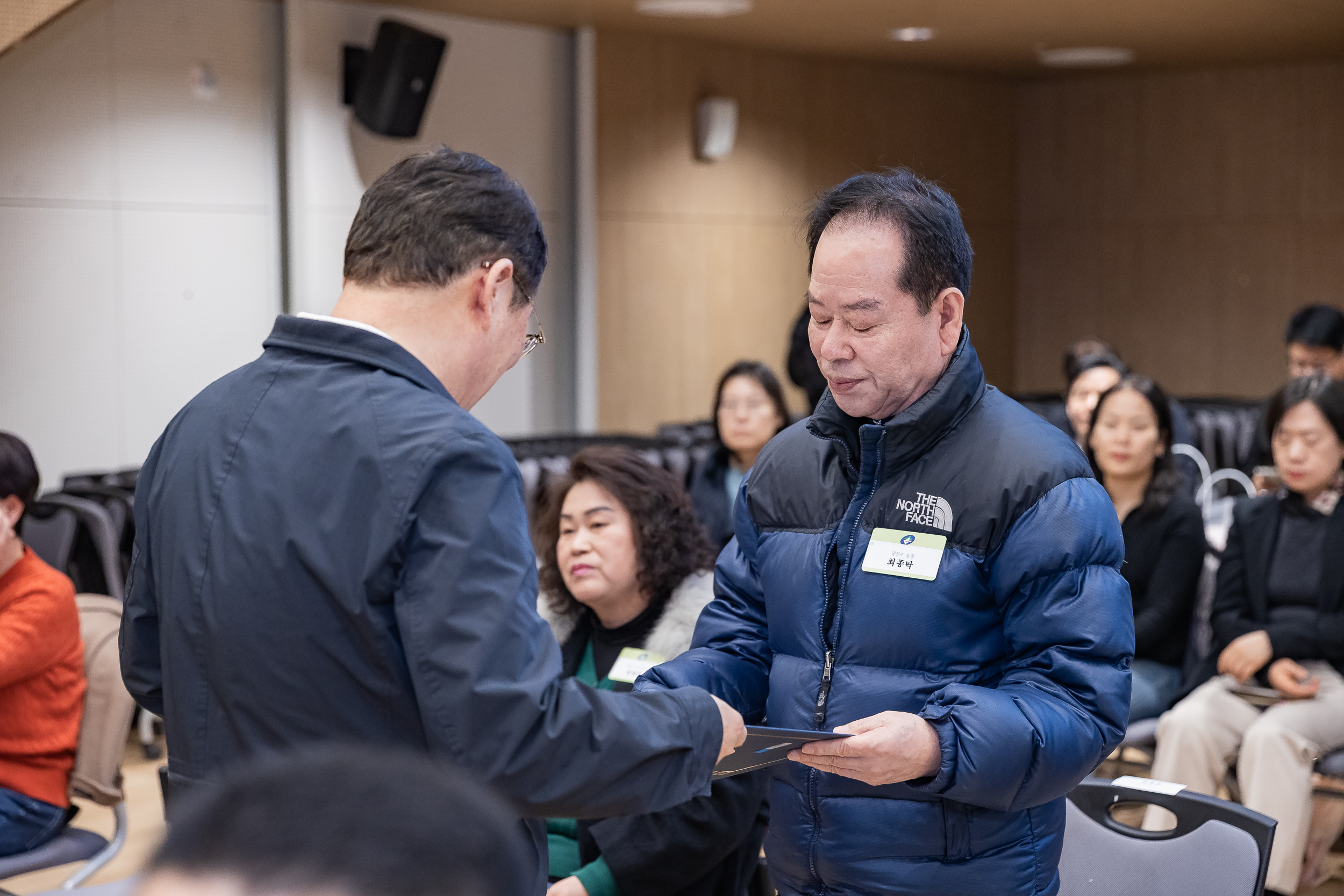 20260223-2026년 2월 정기 구민표창 수여식 20260223-24246_L_173123.jpg