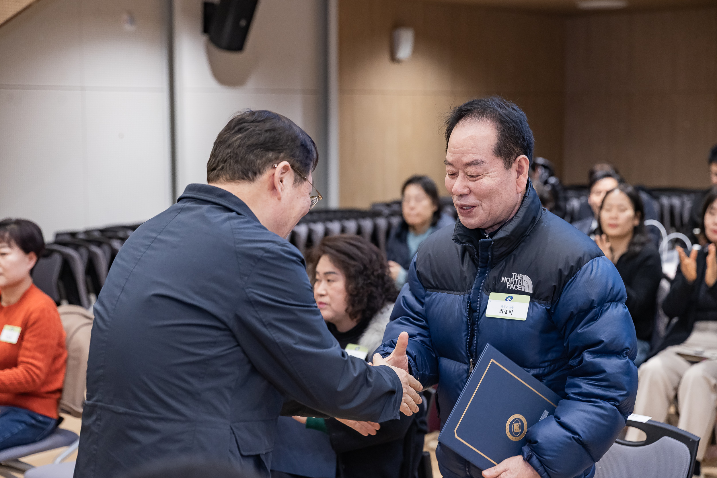 20260223-2026년 2월 정기 구민표창 수여식 20260223-24249_L_173123.jpg