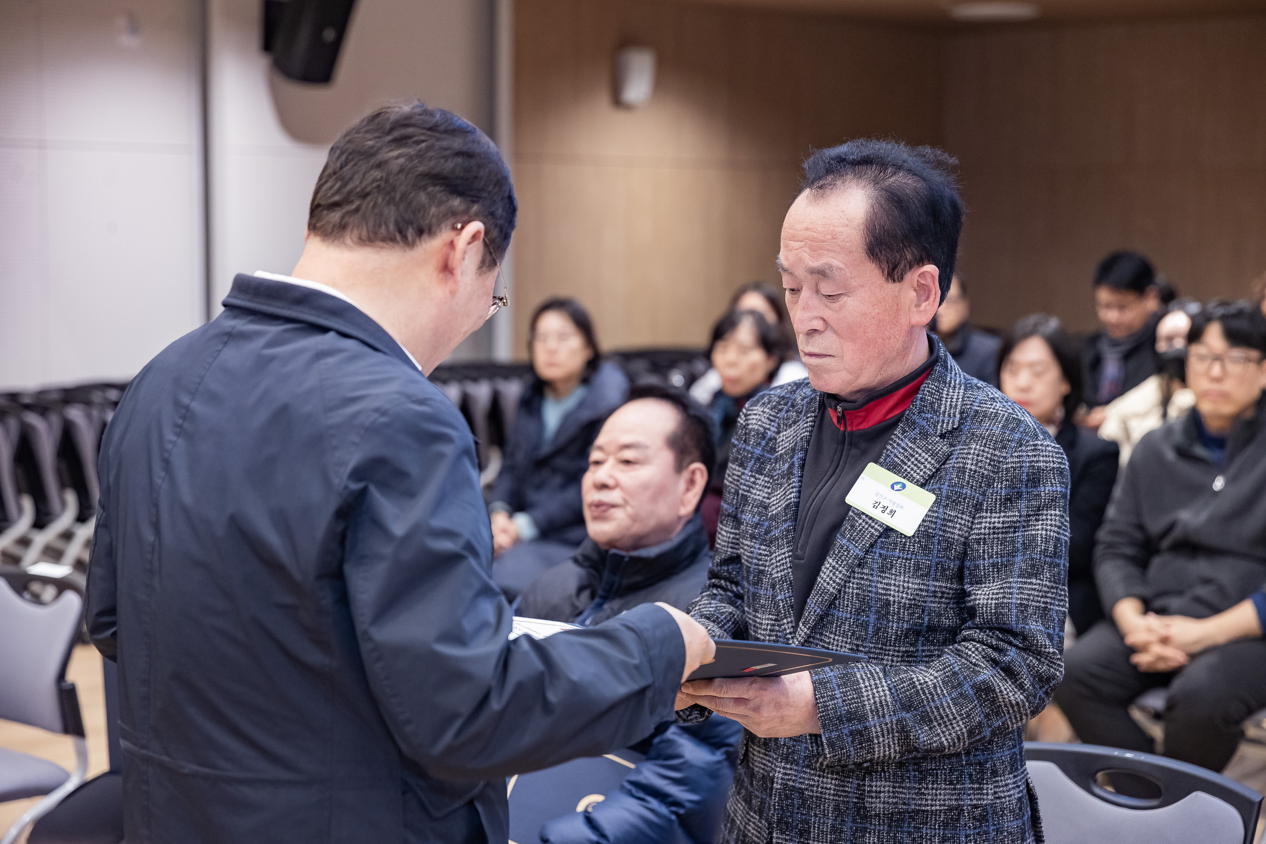 20260223-2026년 2월 정기 구민표창 수여식 20260223-24259_L_173123.jpg