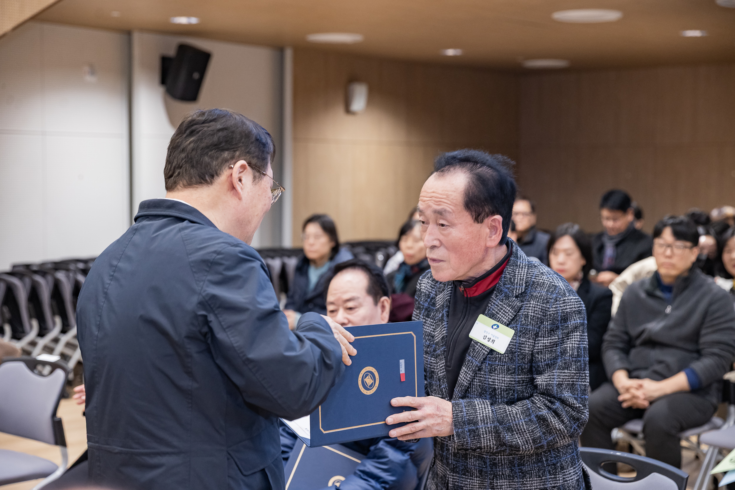 20260223-2026년 2월 정기 구민표창 수여식 20260223-24265_L_173123.jpg