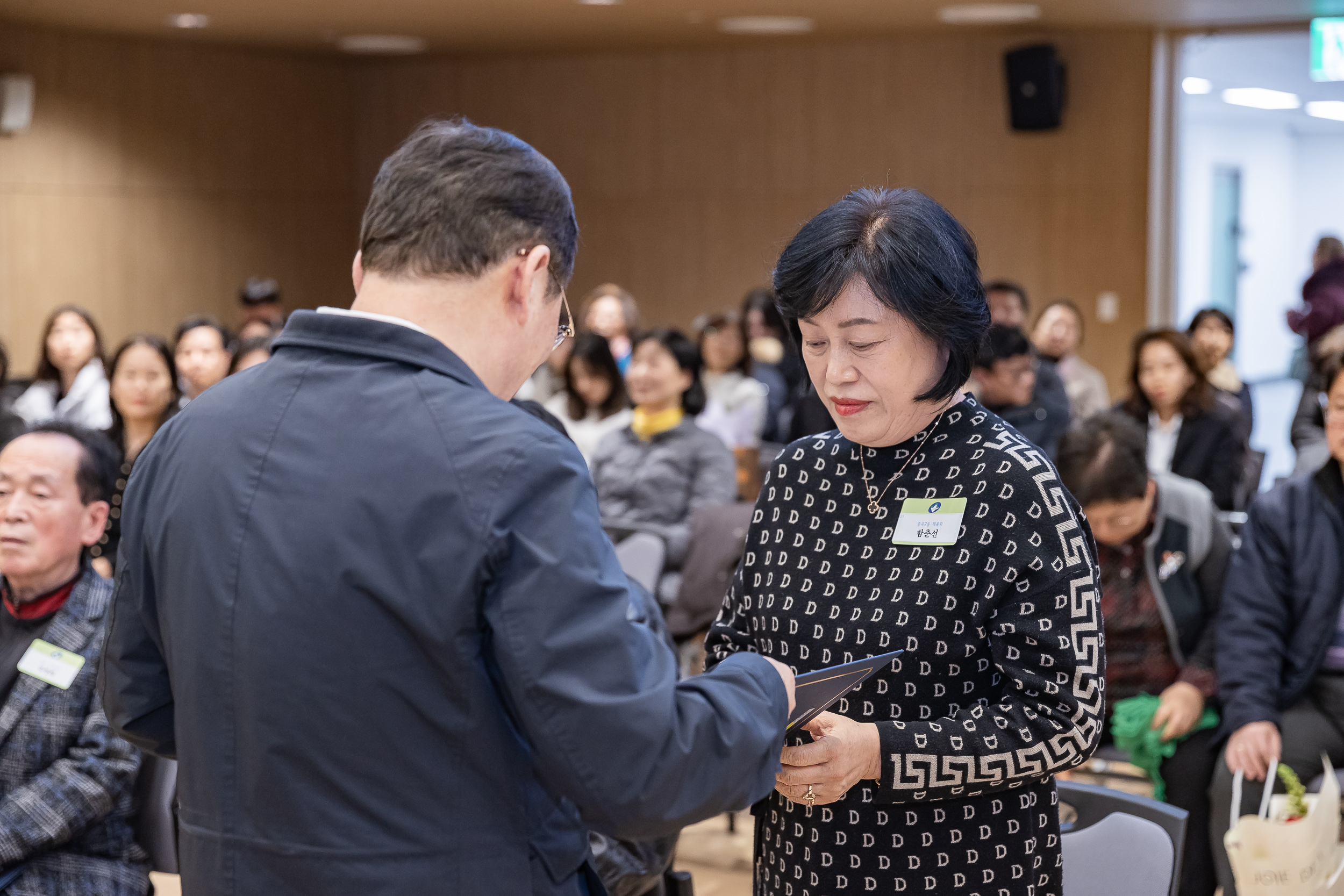 20260223-2026년 2월 정기 구민표창 수여식 20260223-24297_L_173123.jpg