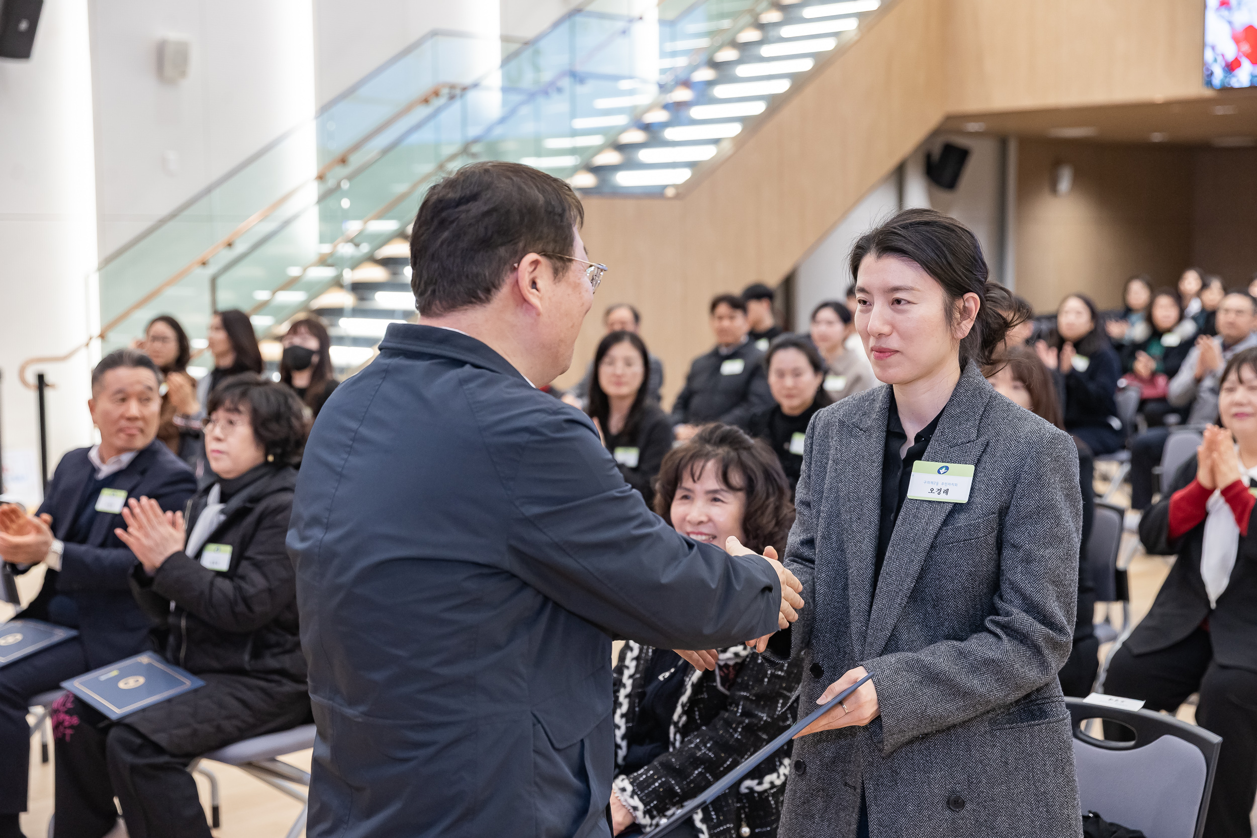 20260223-2026년 2월 정기 구민표창 수여식 20260223-23451_L_173118.jpg