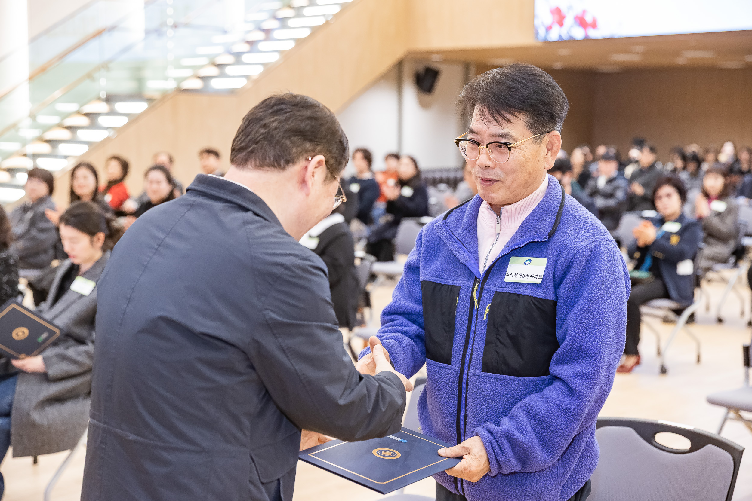 20260223-2026년 2월 정기 구민표창 수여식 20260223-23462_L_173118.jpg