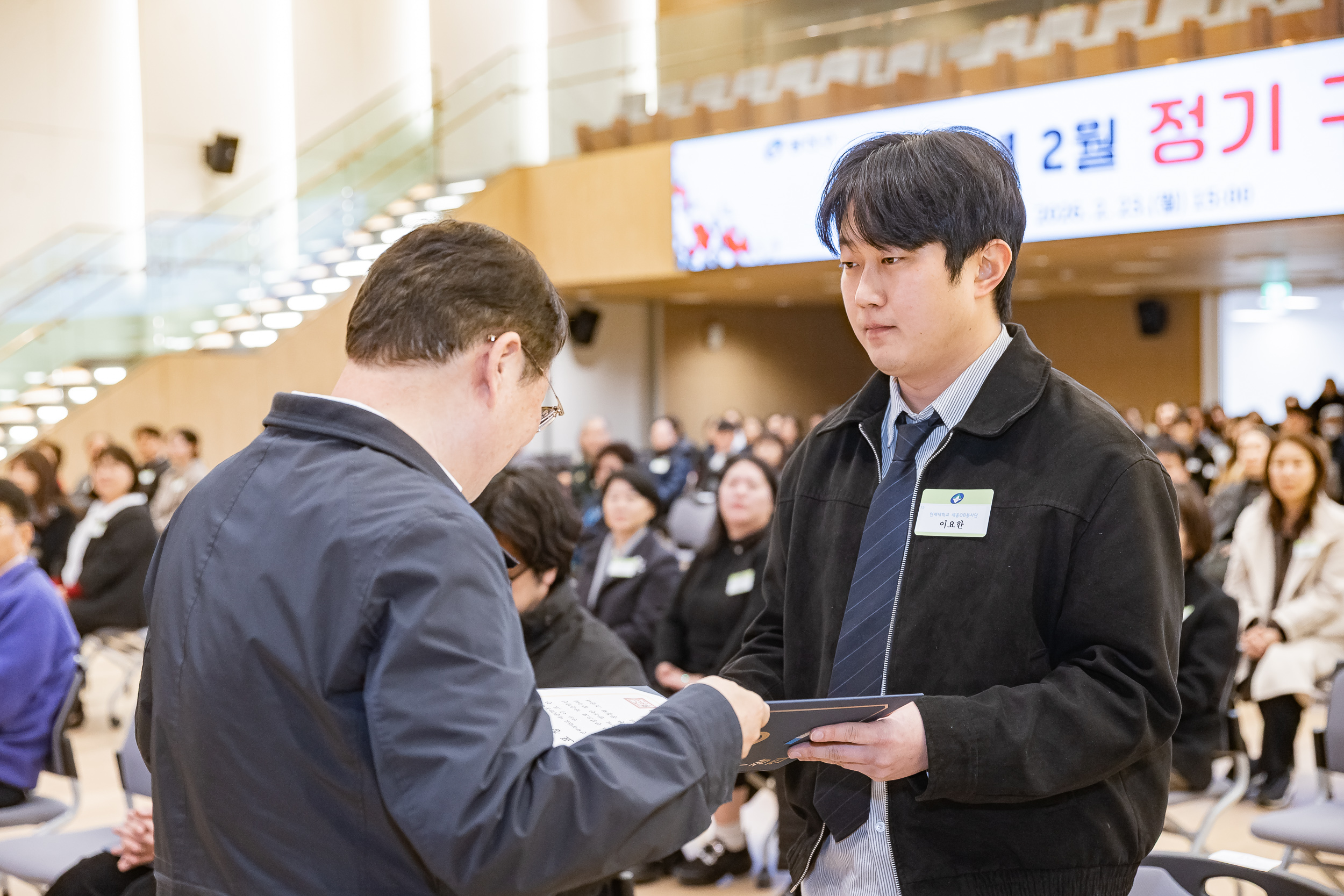 20260223-2026년 2월 정기 구민표창 수여식 20260223-23489_L_173118.jpg