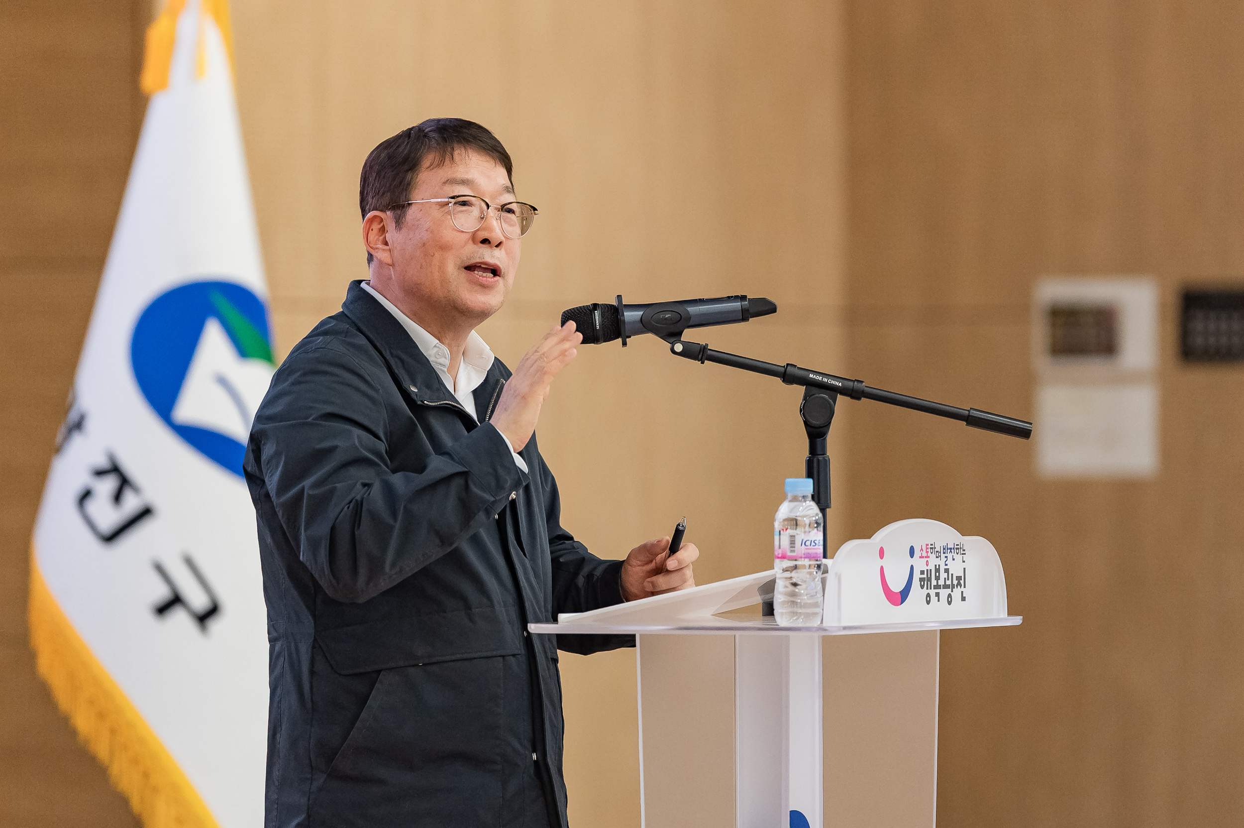 20260223-2026년 2월 정기 구민표창 수여식