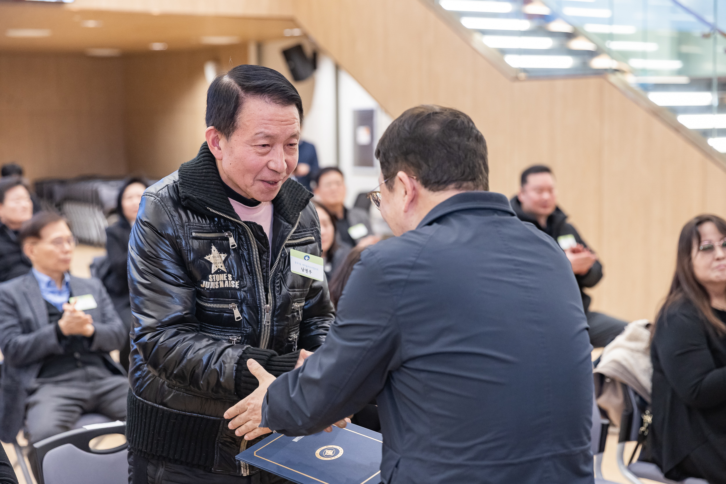 20260223-2026년 2월 정기 구민표창 수여식 20260223-23593_L_173119.jpg