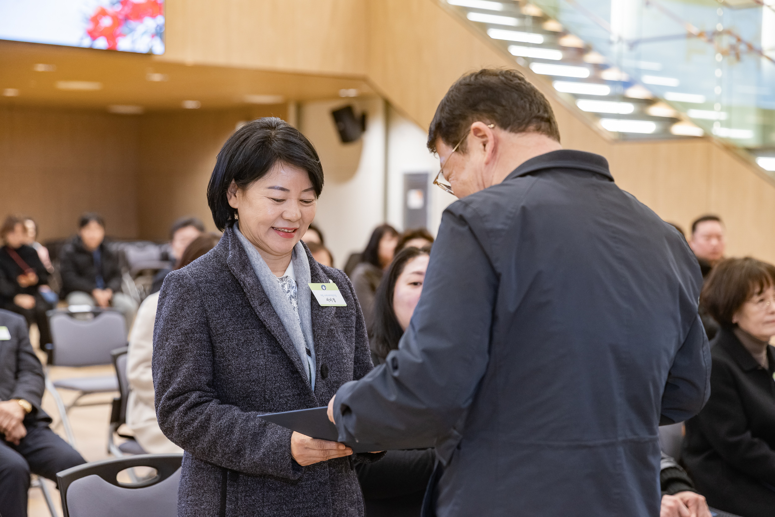 20260223-2026년 2월 정기 구민표창 수여식 20260223-23613_L_173119.jpg