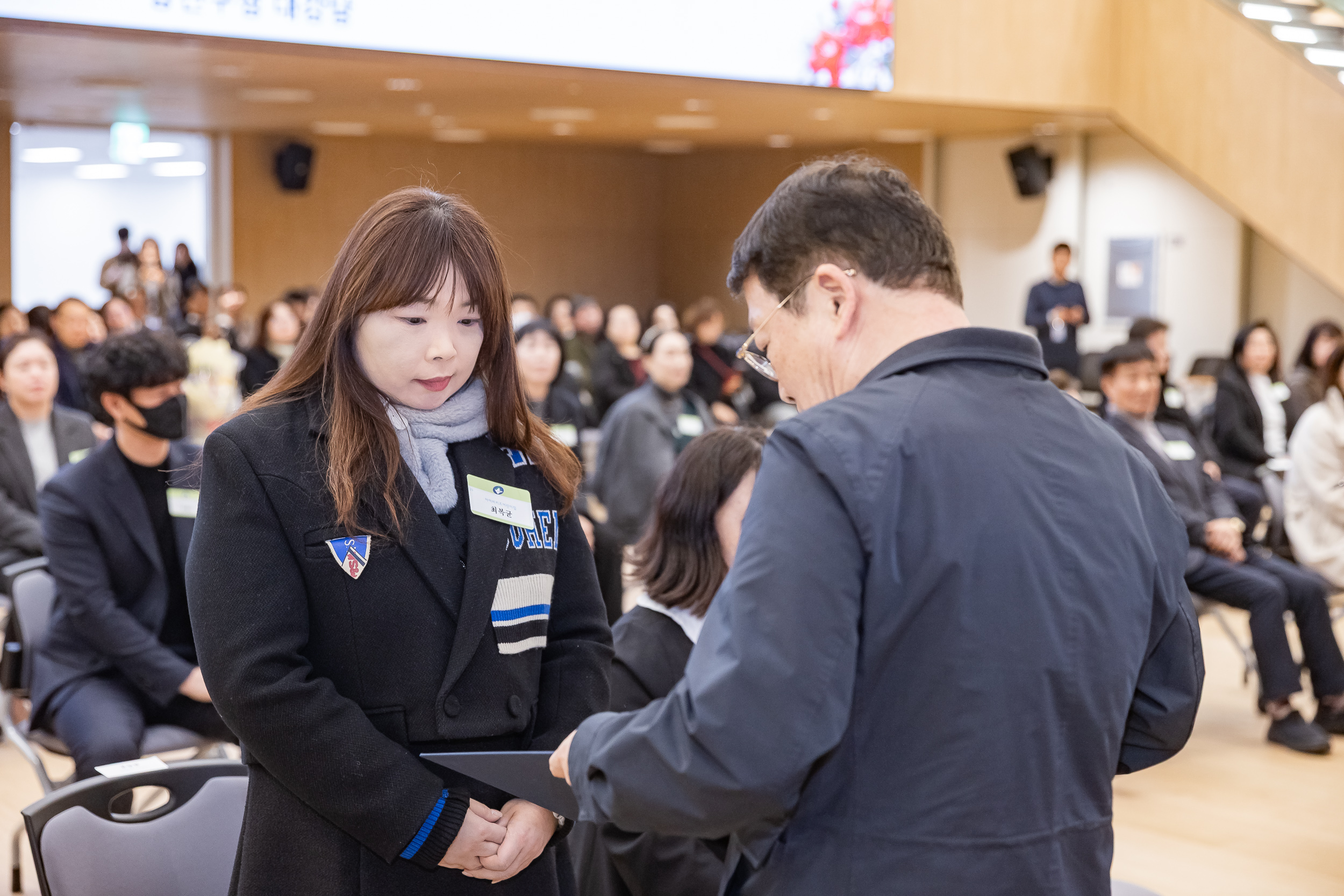 20260223-2026년 2월 정기 구민표창 수여식 20260223-23645_L_173119.jpg