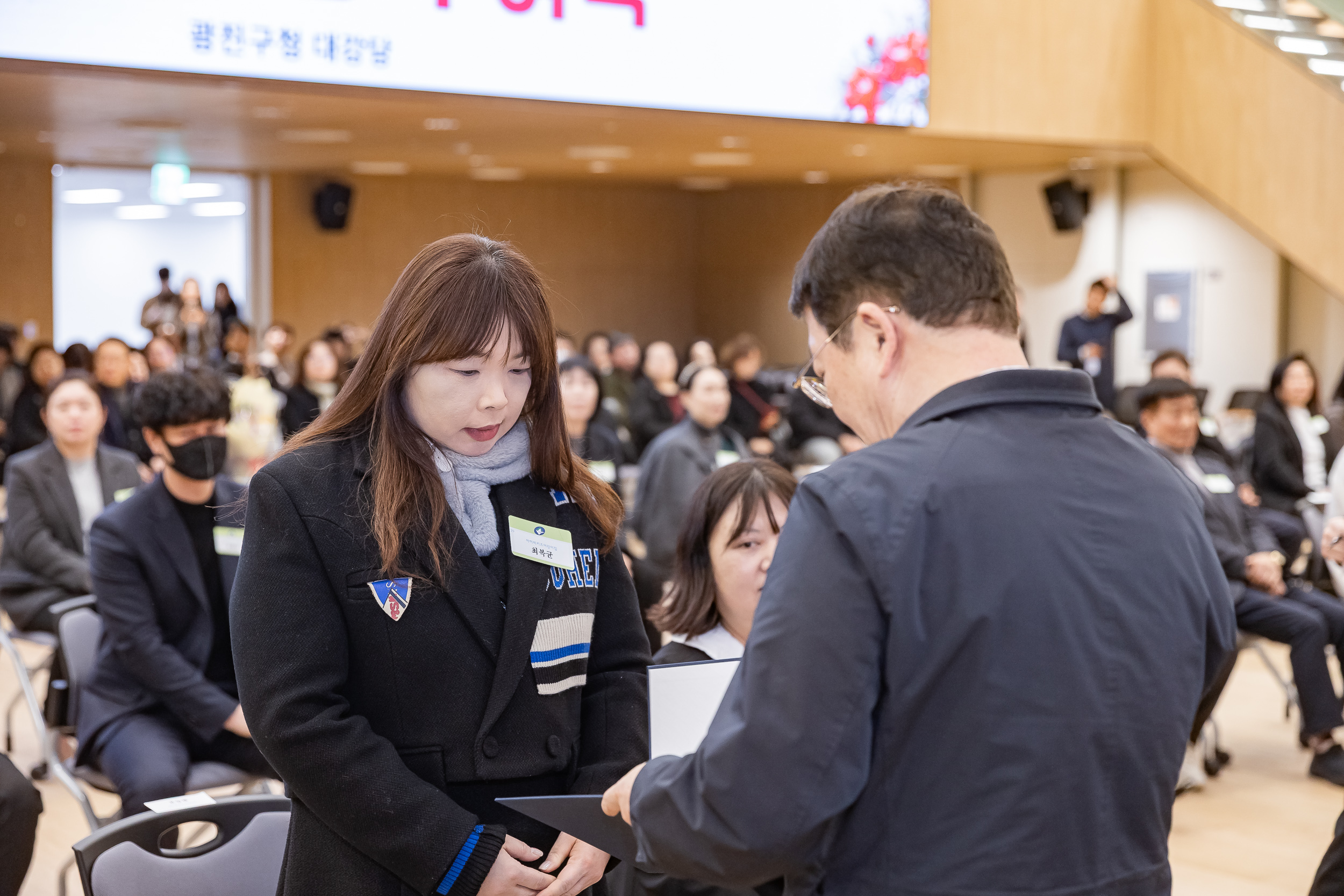 20260223-2026년 2월 정기 구민표창 수여식 20260223-23651_L_173119.jpg