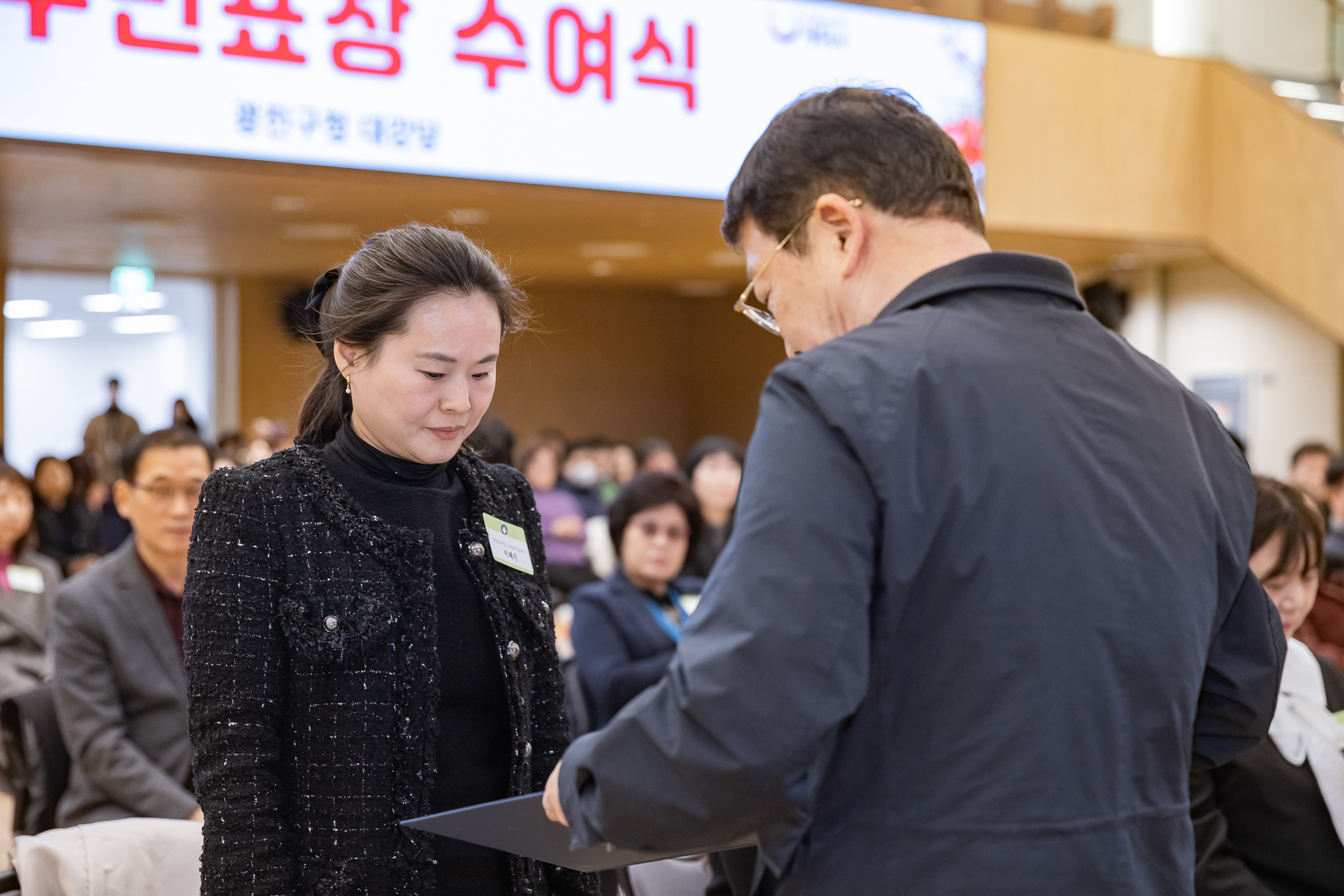 20260223-2026년 2월 정기 구민표창 수여식 20260223-23659_L_173119.jpg