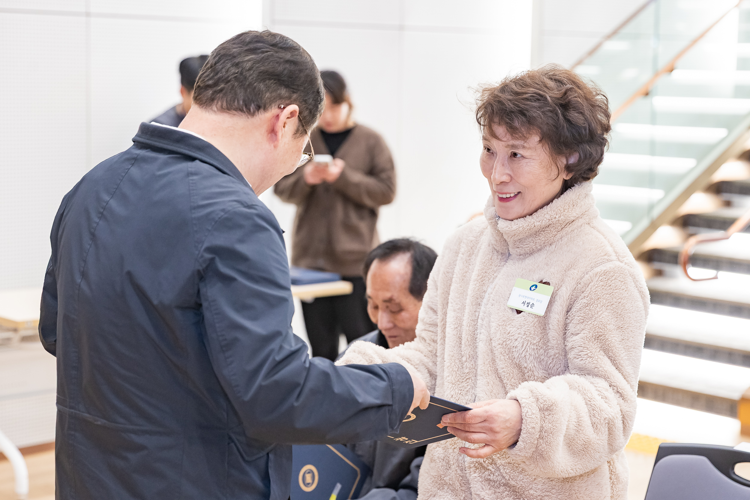 20260223-2026년 2월 정기 구민표창 수여식 20260223-23396_L_173117.jpg