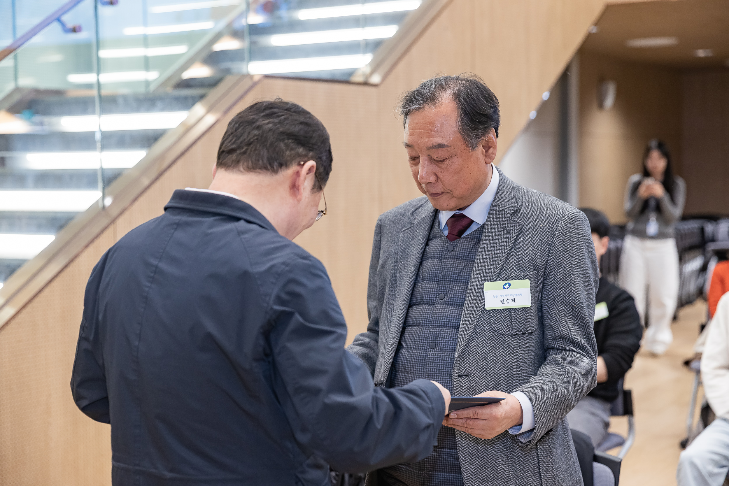 20260223-2026년 2월 정기 구민표창 수여식 20260223-23771_L_173120.jpg