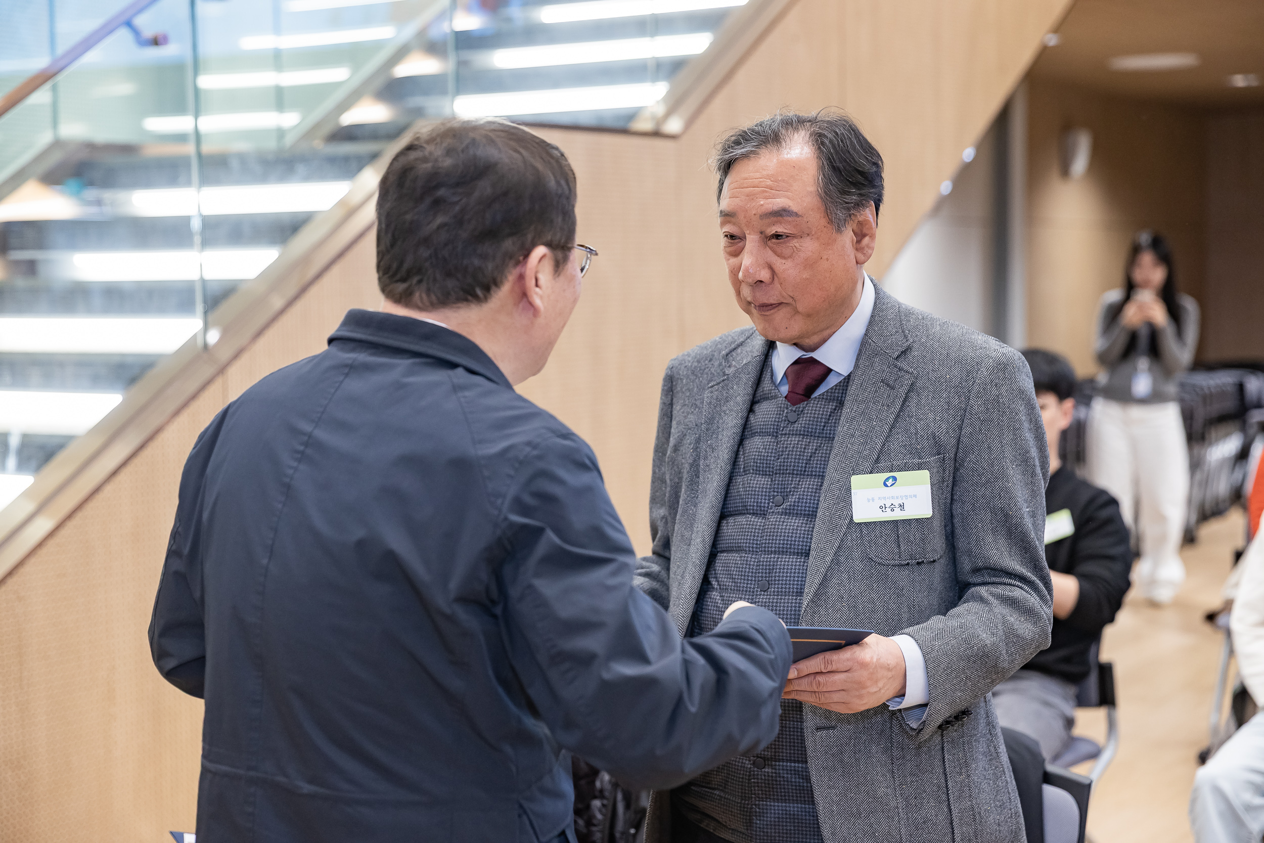 20260223-2026년 2월 정기 구민표창 수여식 20260223-23778_L_173120.jpg