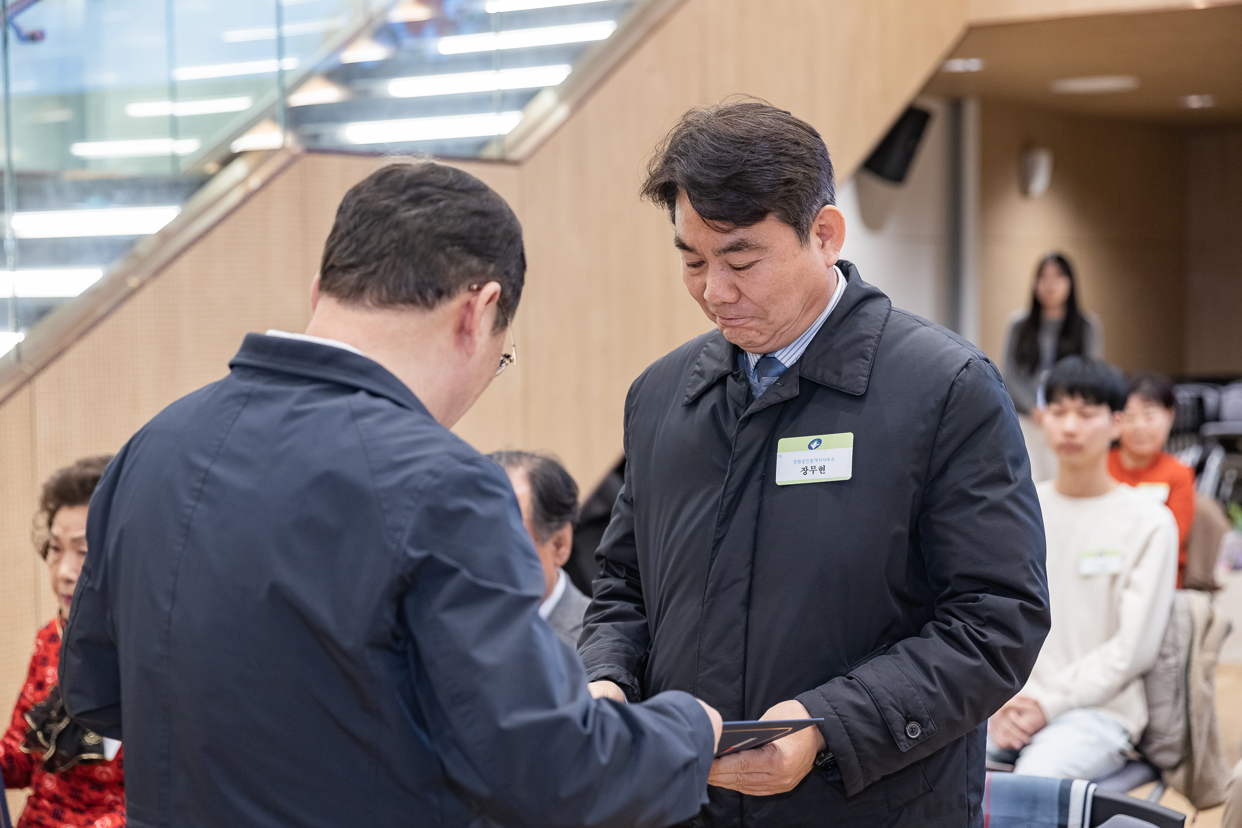 20260223-2026년 2월 정기 구민표창 수여식 20260223-23786_L_173120.jpg