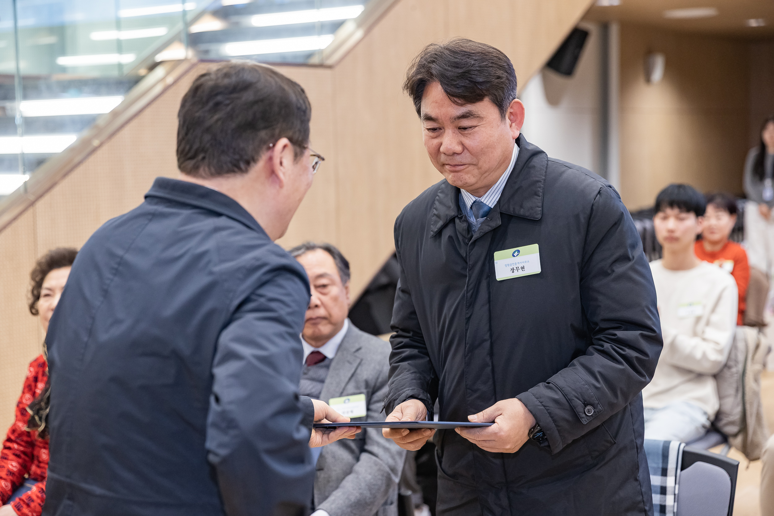 20260223-2026년 2월 정기 구민표창 수여식 20260223-23798_L_173120.jpg