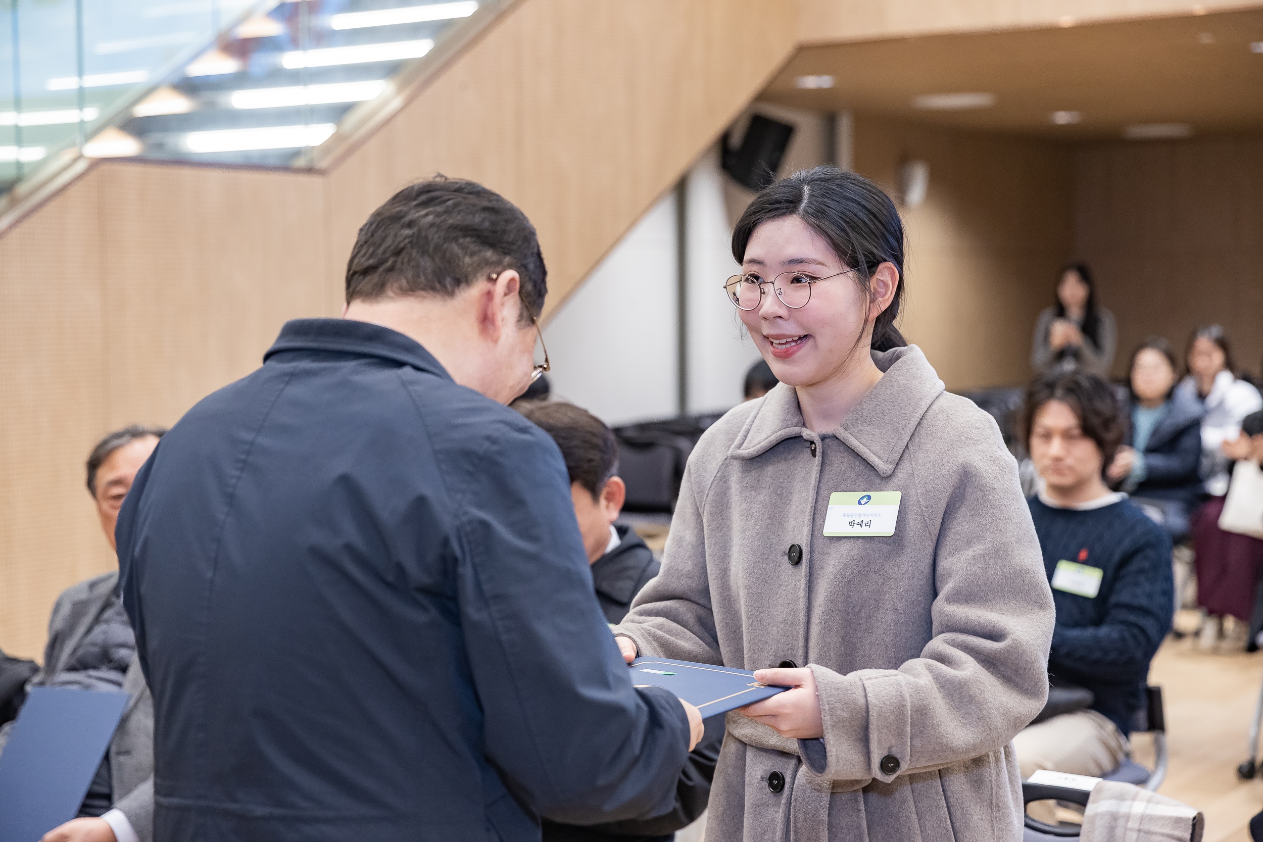 20260223-2026년 2월 정기 구민표창 수여식 20260223-23810_L_173120.jpg