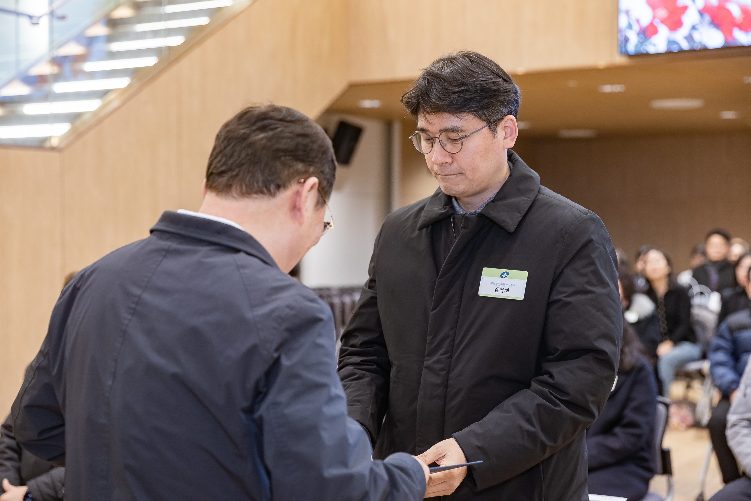 20260223-2026년 2월 정기 구민표창 수여식 20260223-23820_L_173120.jpg