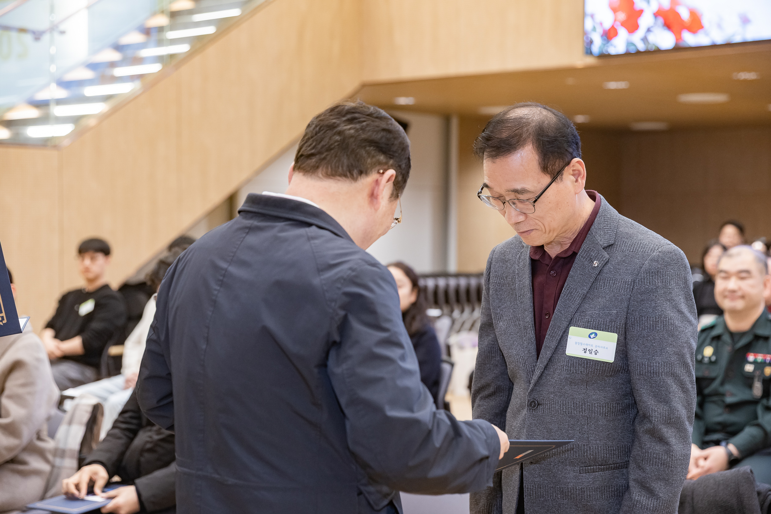 20260223-2026년 2월 정기 구민표창 수여식 20260223-23833_L_173120.jpg