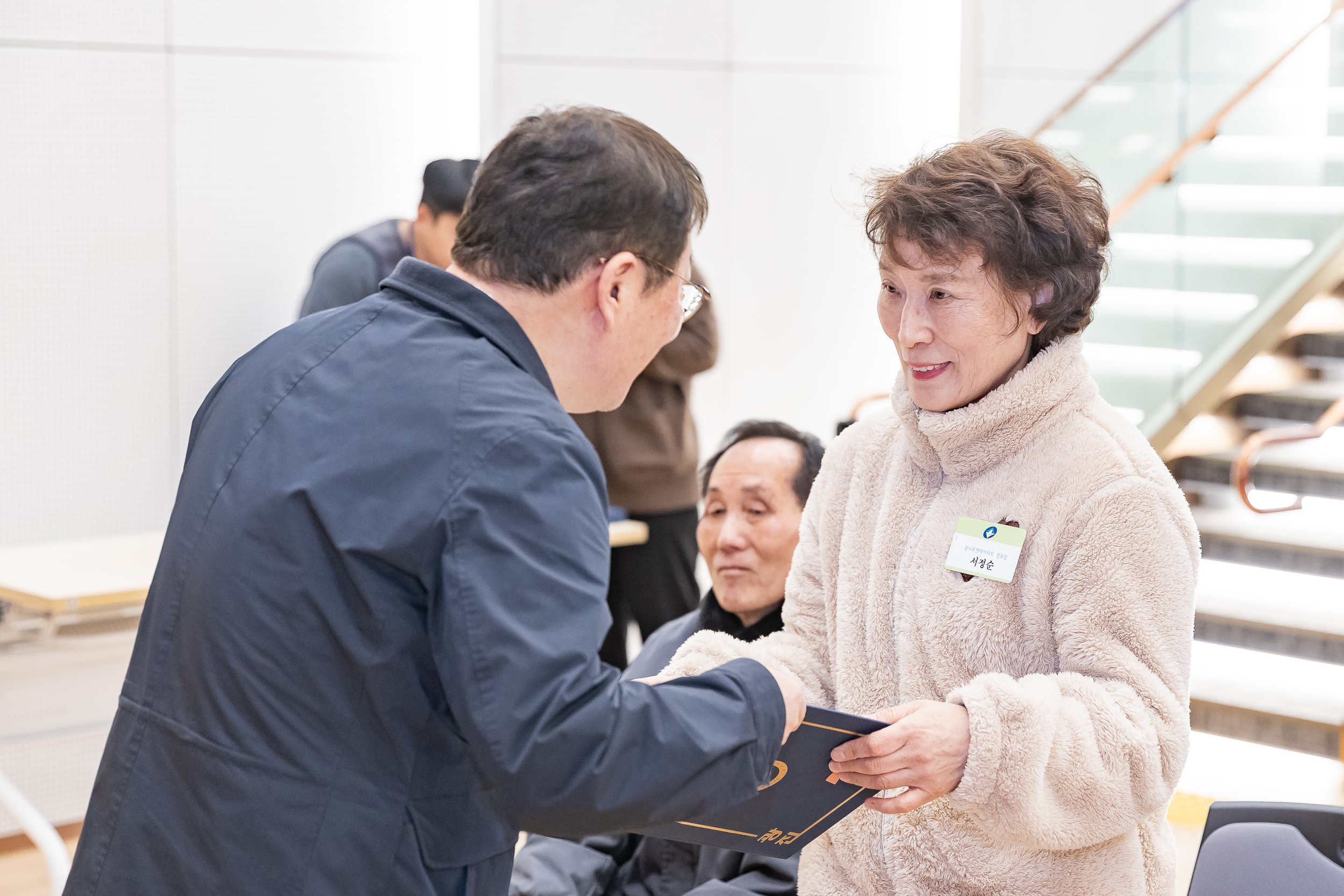 20260223-2026년 2월 정기 구민표창 수여식 20260223-23398_L_173118.jpg