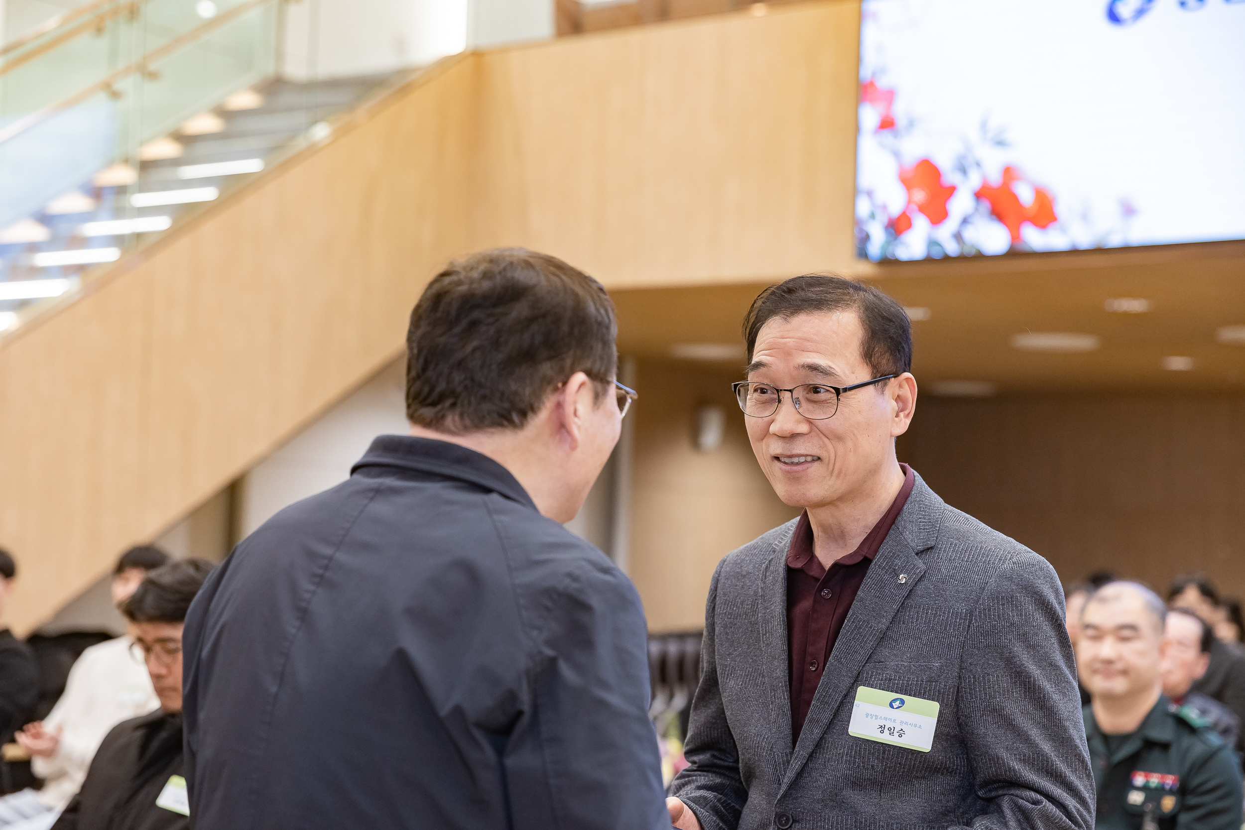 20260223-2026년 2월 정기 구민표창 수여식 20260223-23841_L_173120.jpg