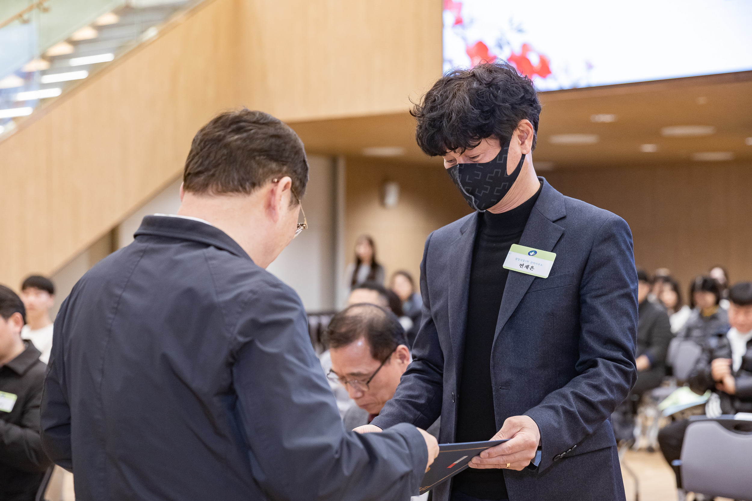 20260223-2026년 2월 정기 구민표창 수여식 20260223-23847_L_173120.jpg