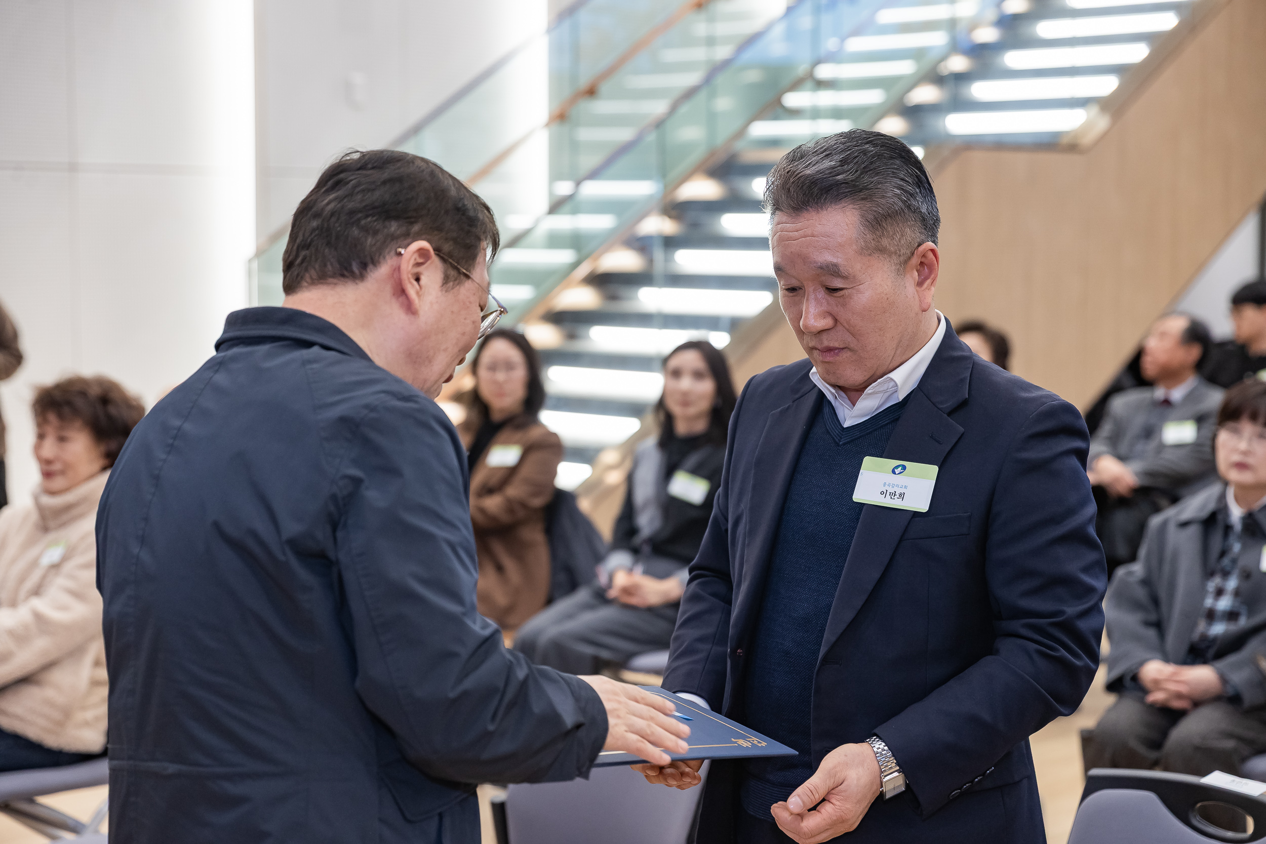 20260223-2026년 2월 정기 구민표창 수여식 20260223-23406_L_173118.jpg